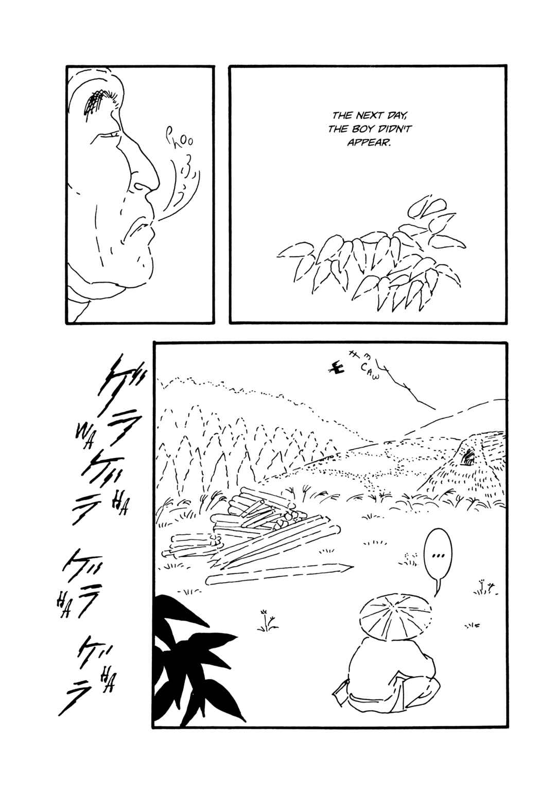 Page 6 Chapter 91 Hyaku Monogatari