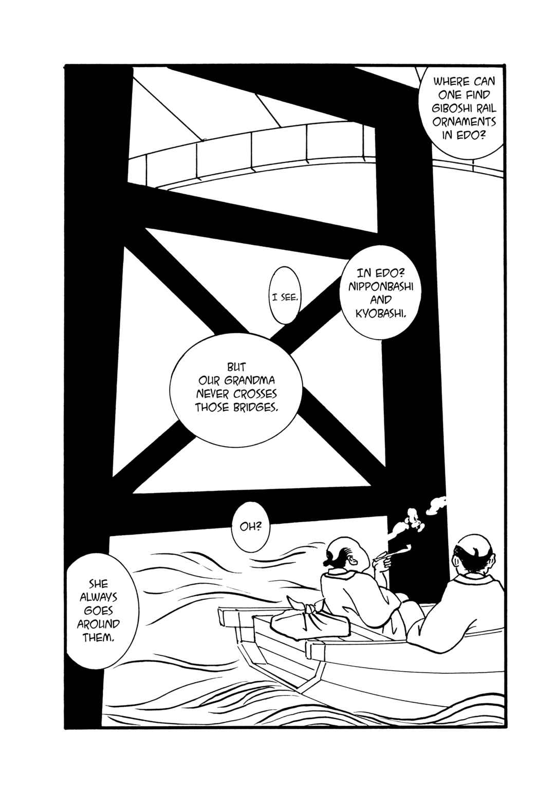 Page 2 Chapter 95 Hyaku Monogatari