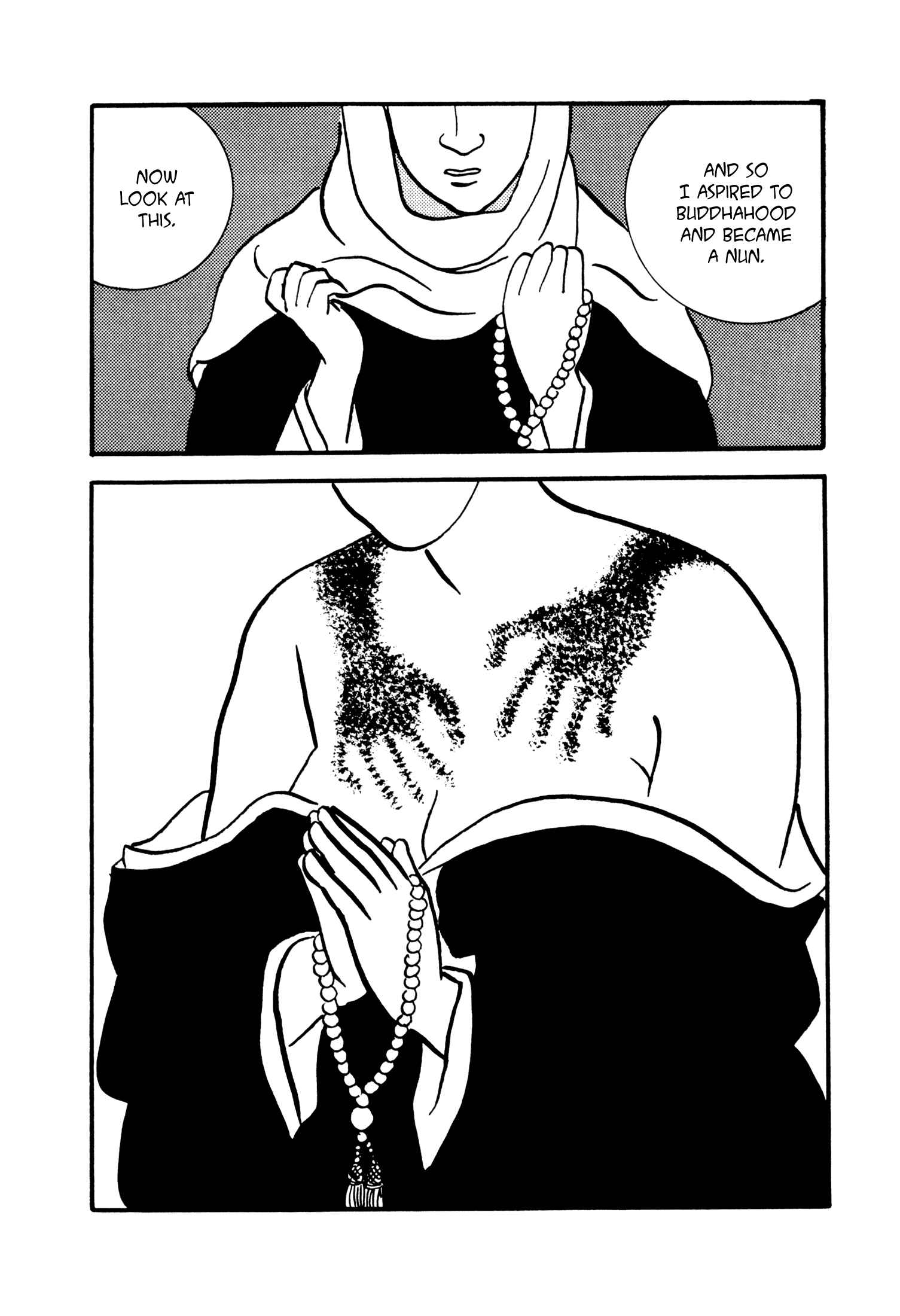 Page 8 Chapter 13 Hyaku Monogatari