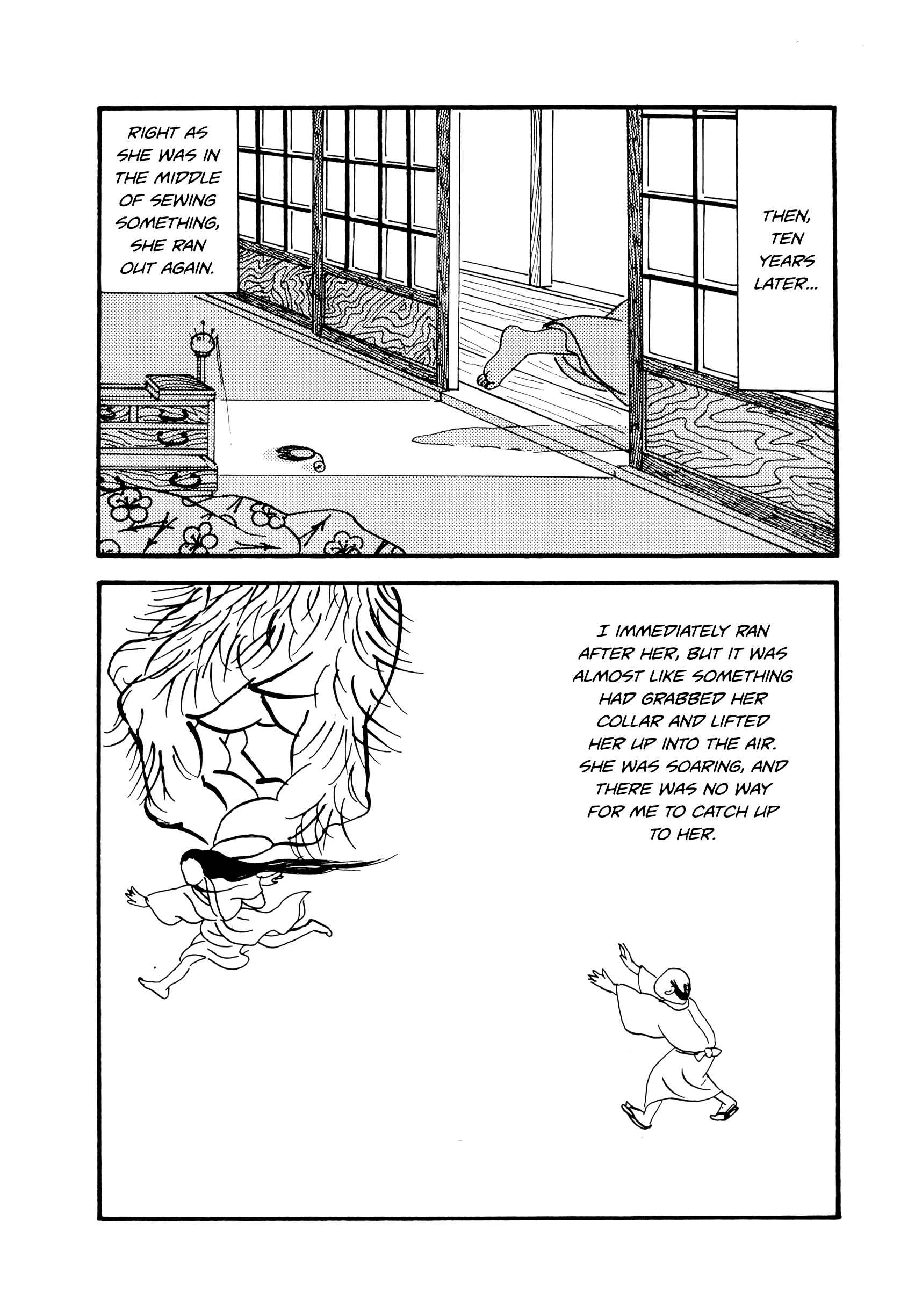 Page 6 Chapter 32 Hyaku Monogatari