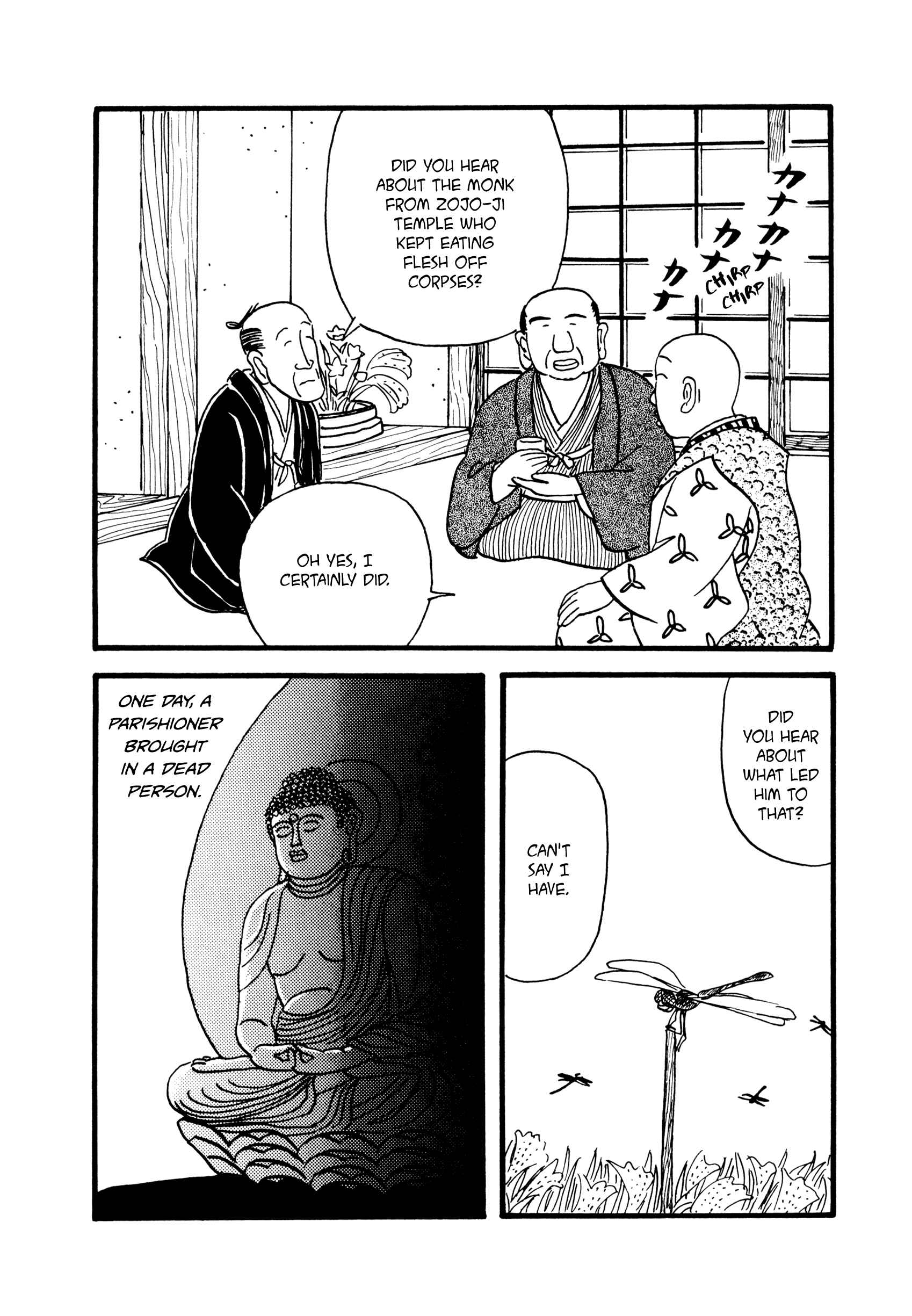 Page 2 Chapter 23-24 Hyaku Monogatari