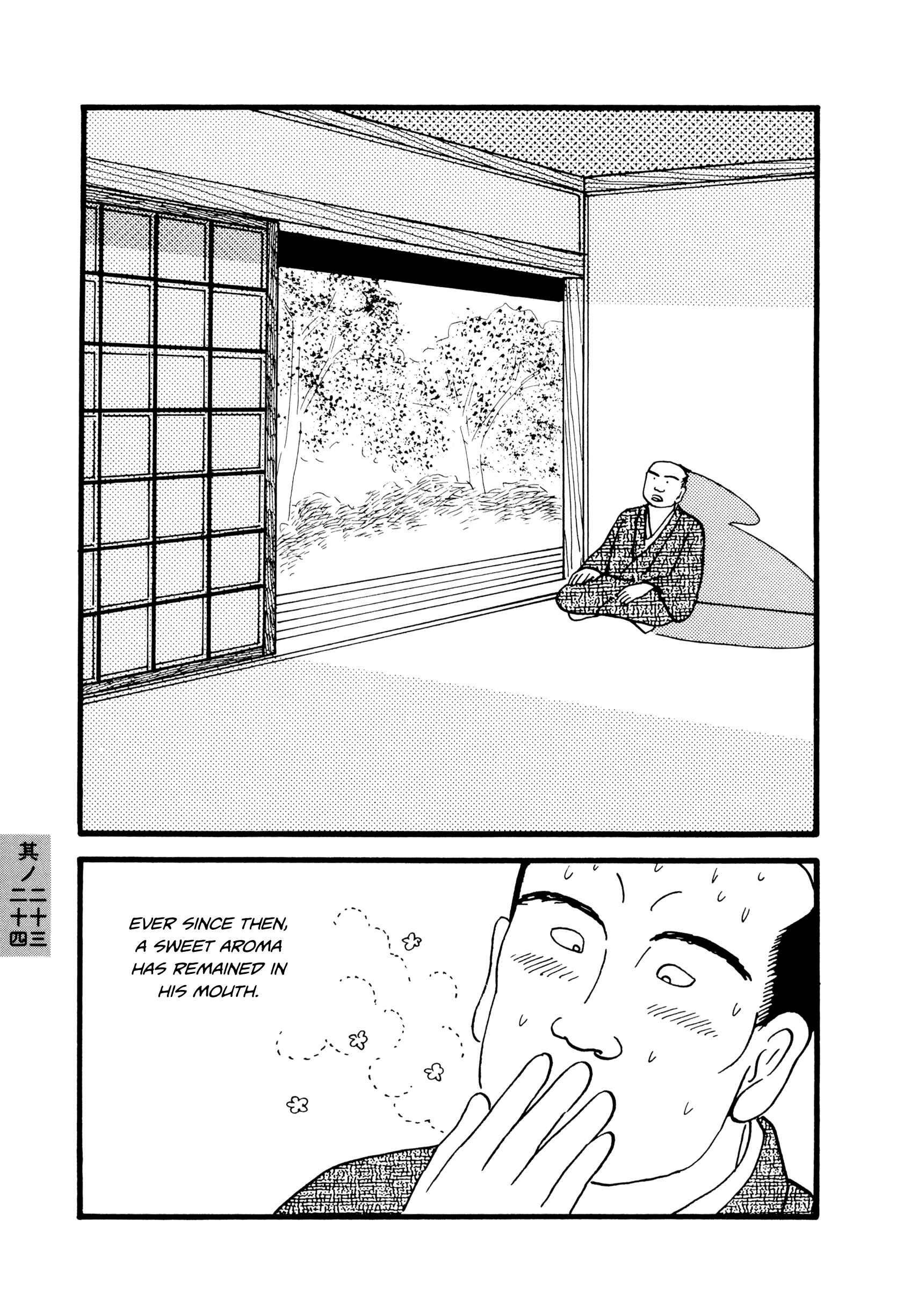 Page 7 Chapter 23-24 Hyaku Monogatari
