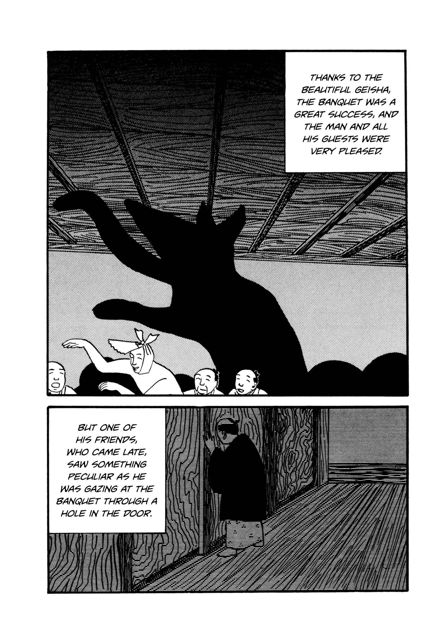 Page 4 Chapter 17 Hyaku Monogatari