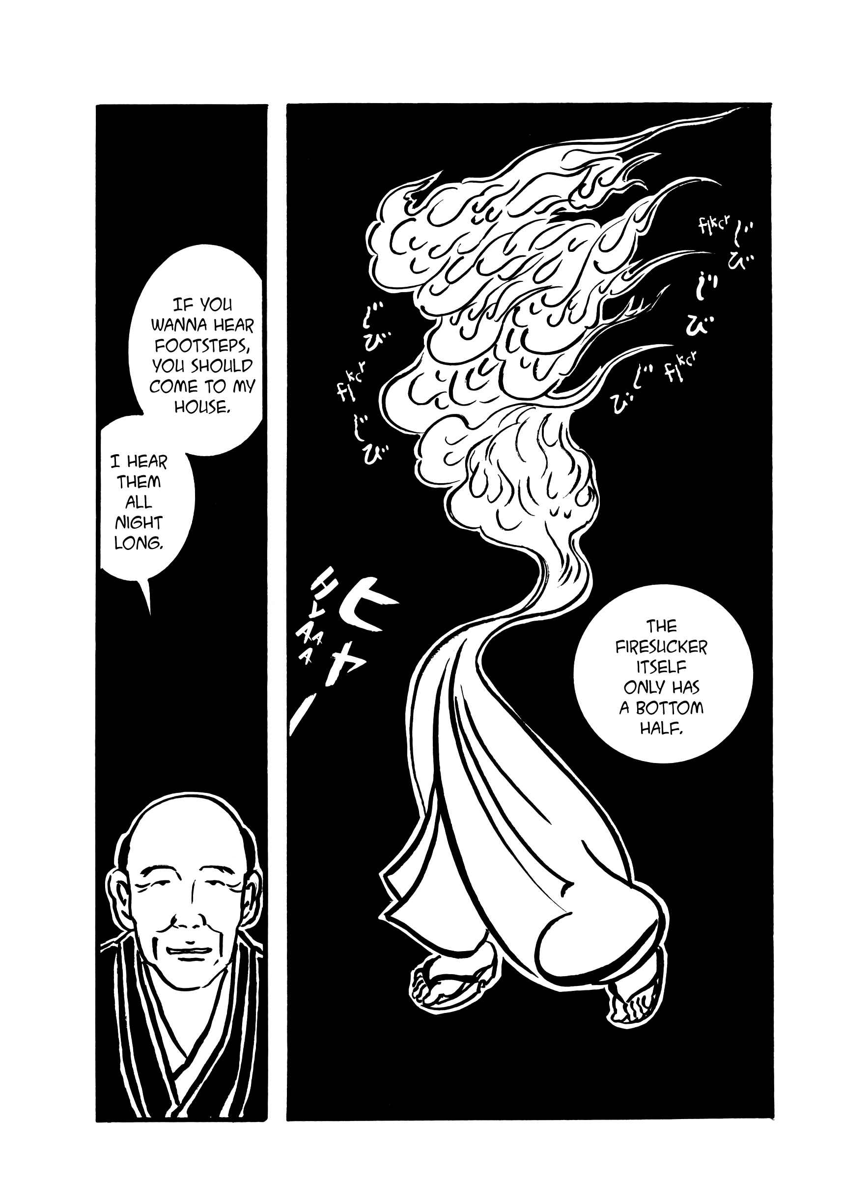 Page 6 Chapter 83 Hyaku Monogatari