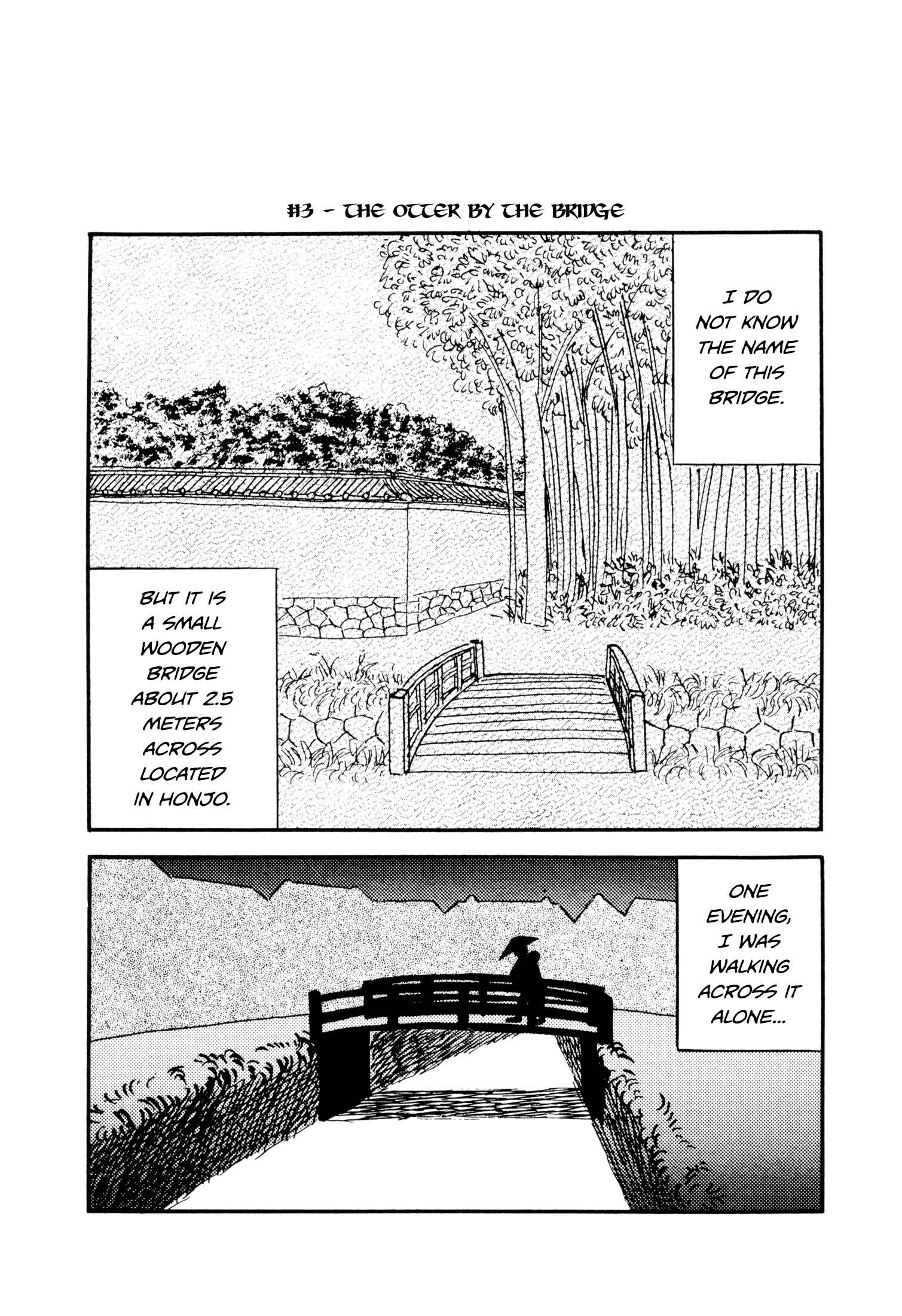 Page 1 Chapter 3 Hyaku Monogatari