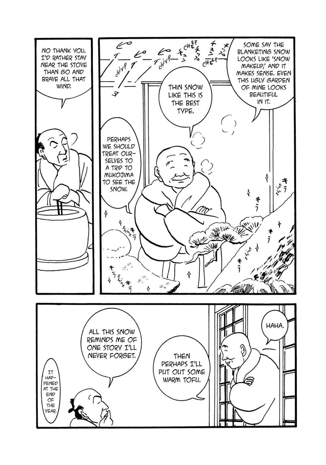 Page 2 Chapter 98 Hyaku Monogatari