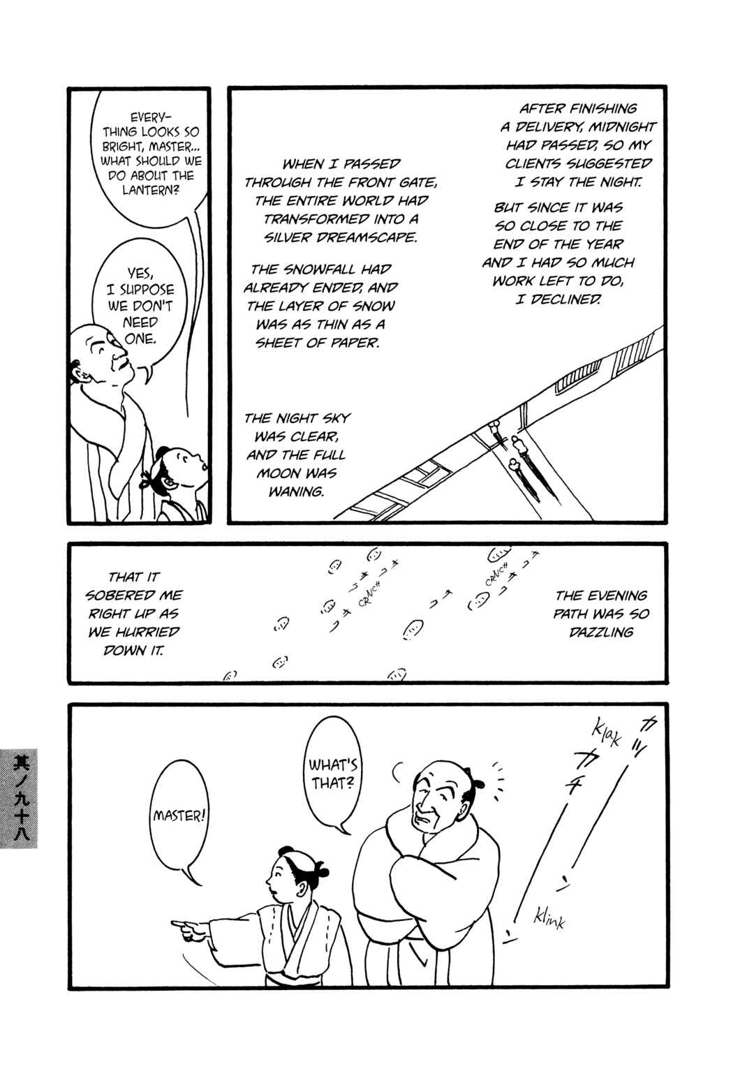 Page 3 Chapter 98 Hyaku Monogatari