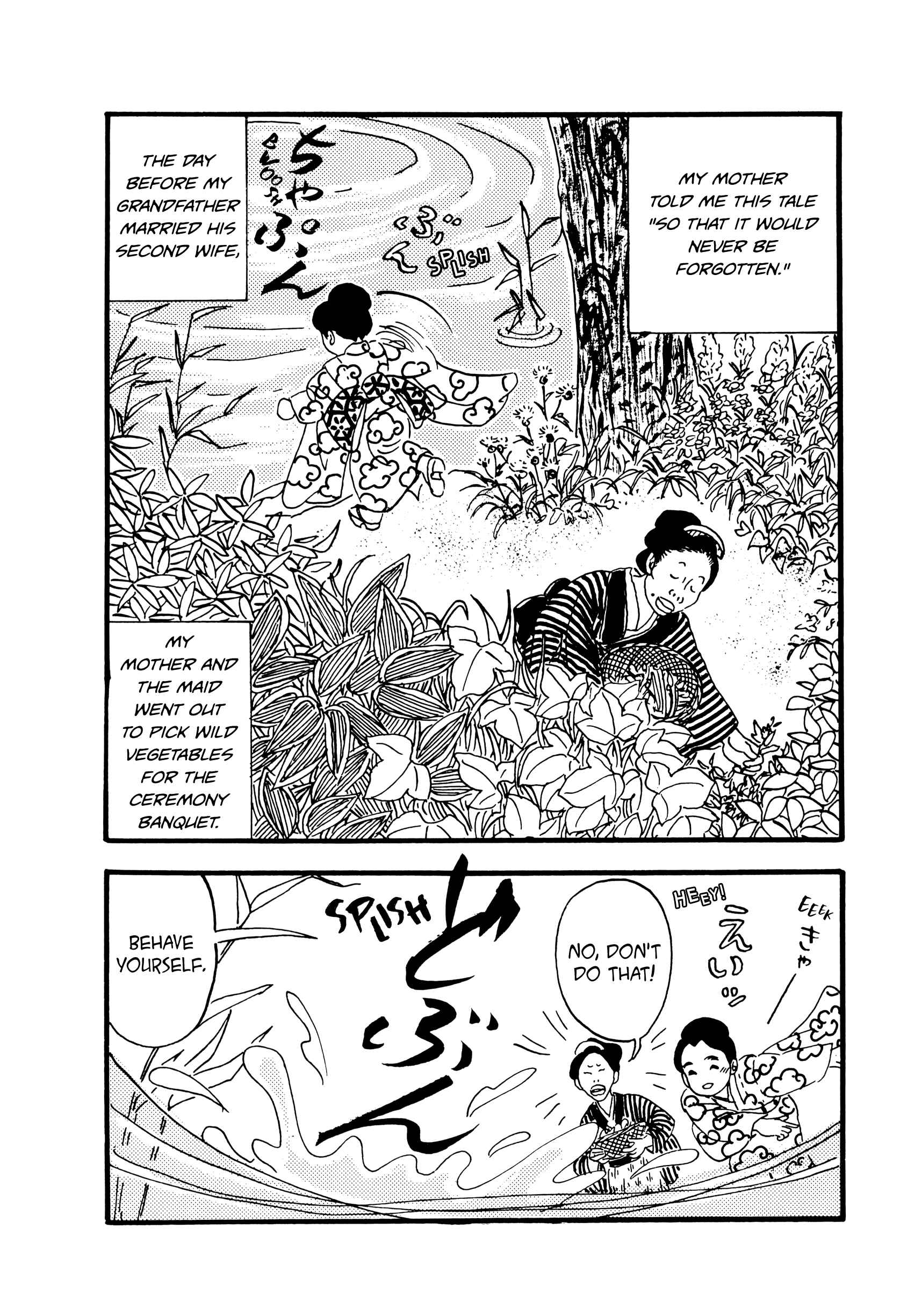 Page 2 Chapter 64 Hyaku Monogatari
