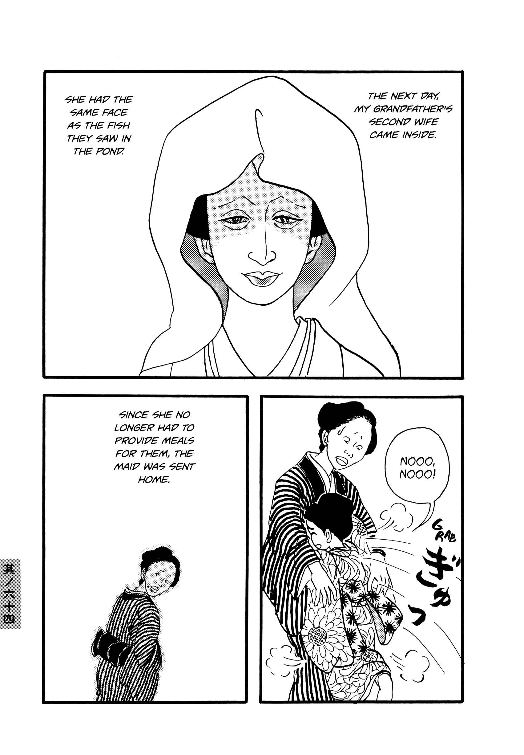 Page 5 Chapter 64 Hyaku Monogatari