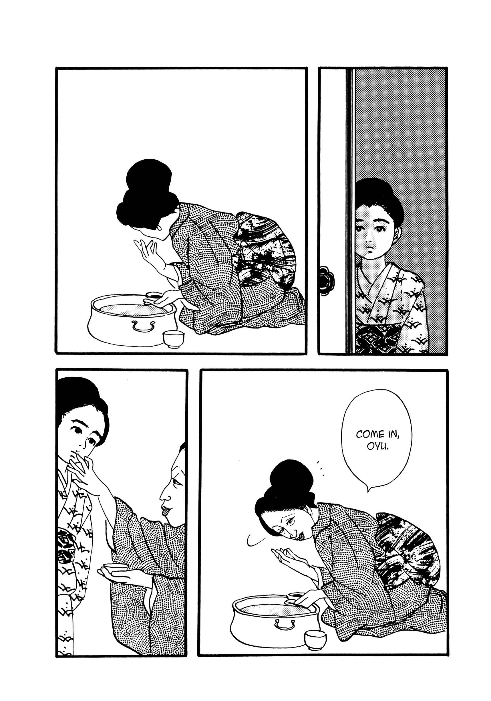 Page 6 Chapter 64 Hyaku Monogatari