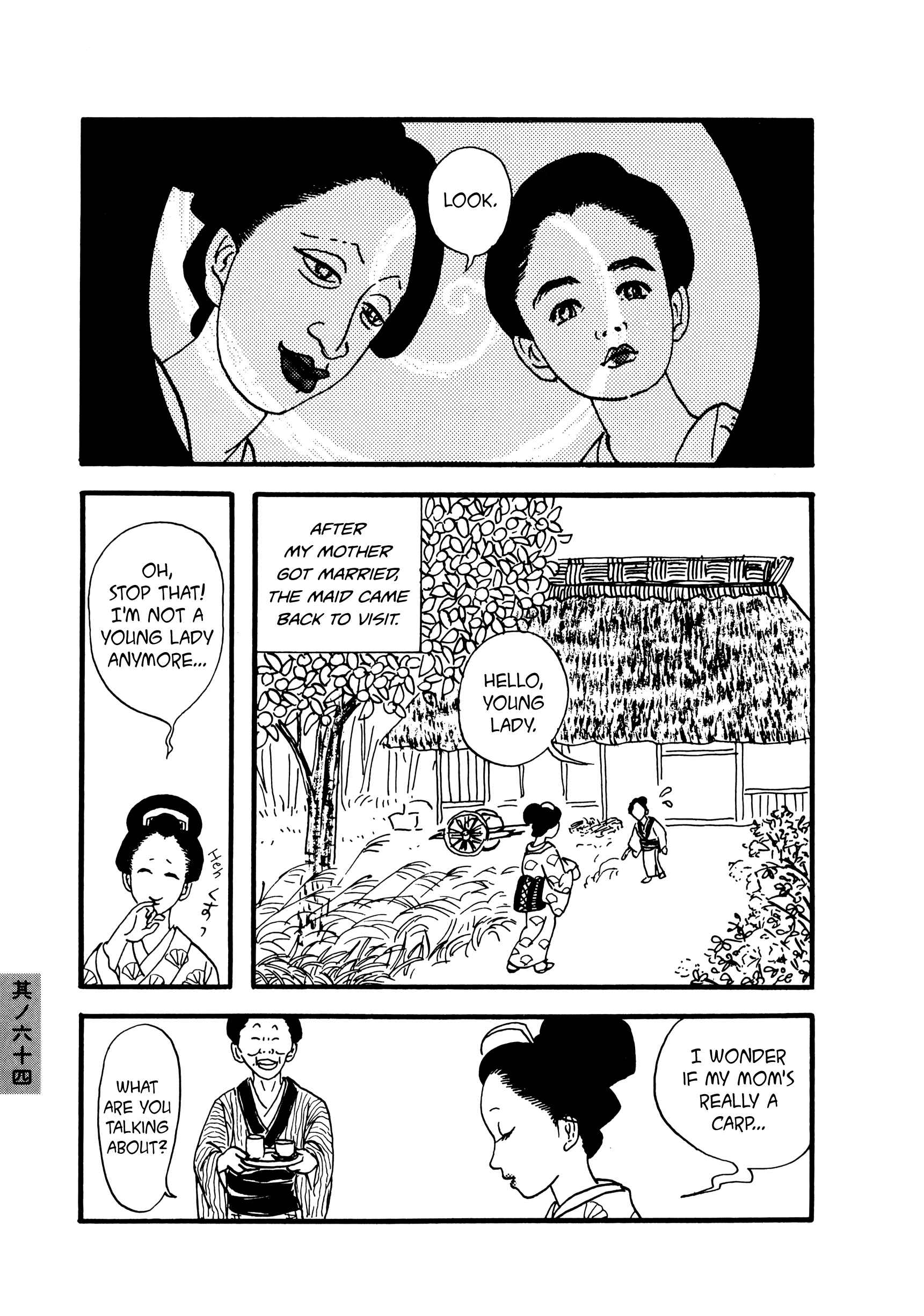 Page 7 Chapter 64 Hyaku Monogatari