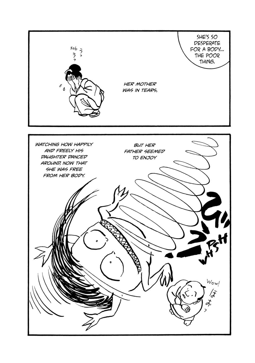 Page 4 Chapter 97 Hyaku Monogatari