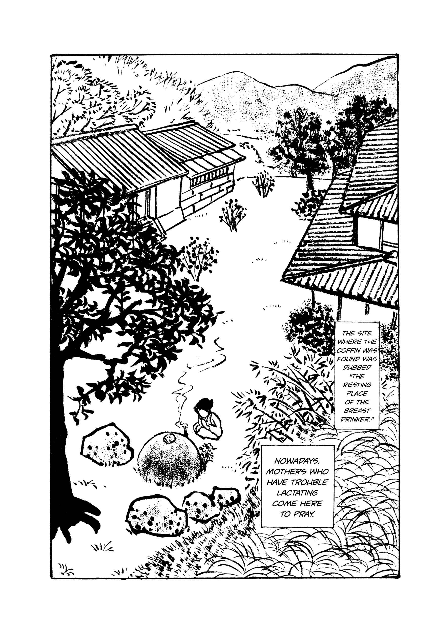 Page 8 Chapter 70 Hyaku Monogatari