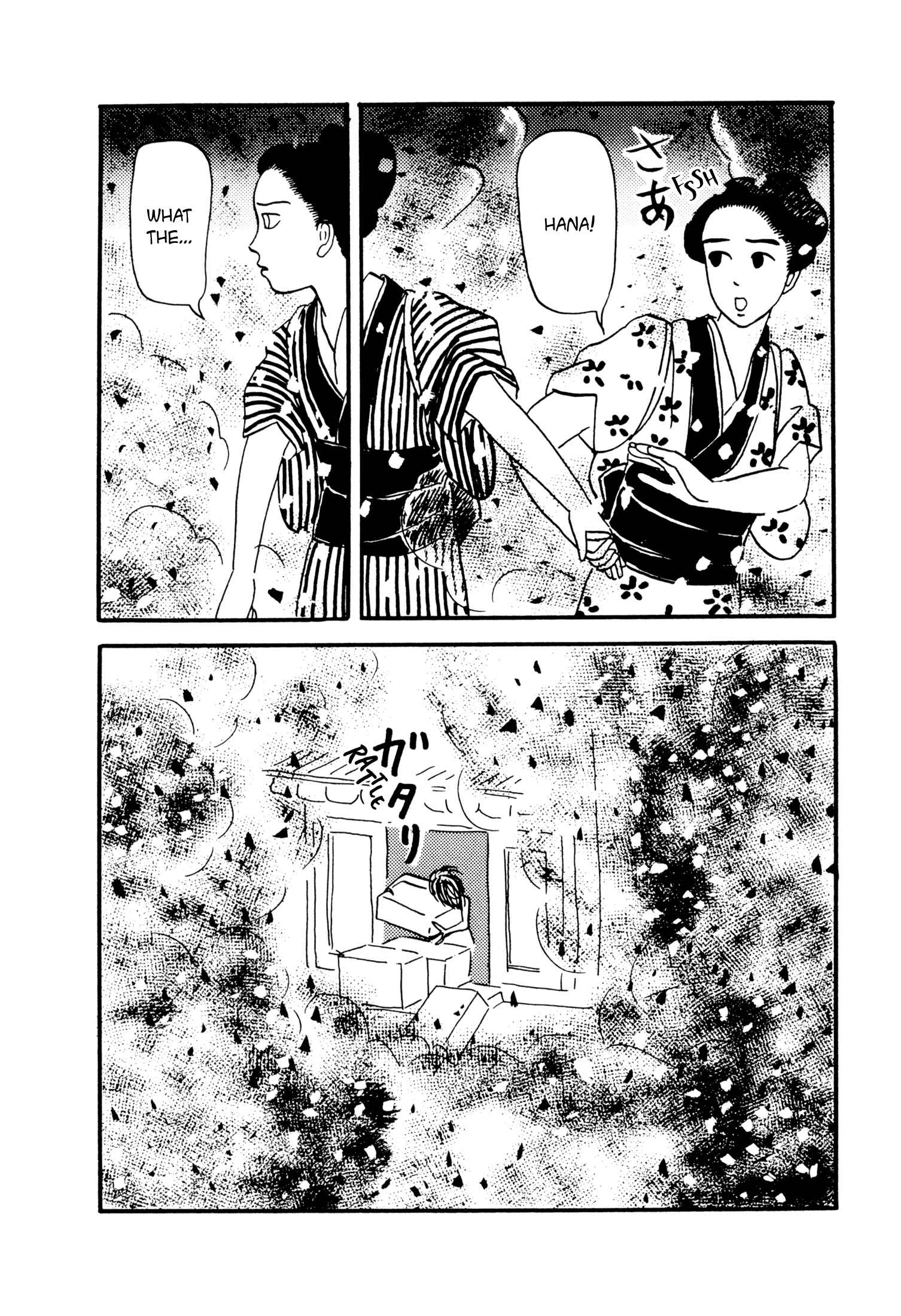 Page 14 Chapter 10 Hyaku Monogatari