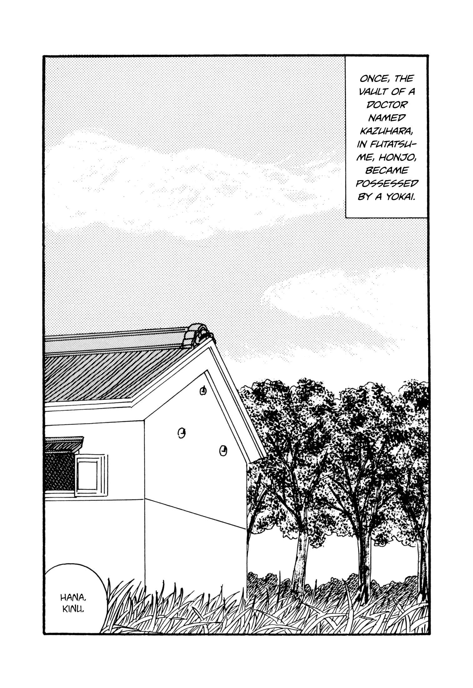 Page 2 Chapter 10 Hyaku Monogatari