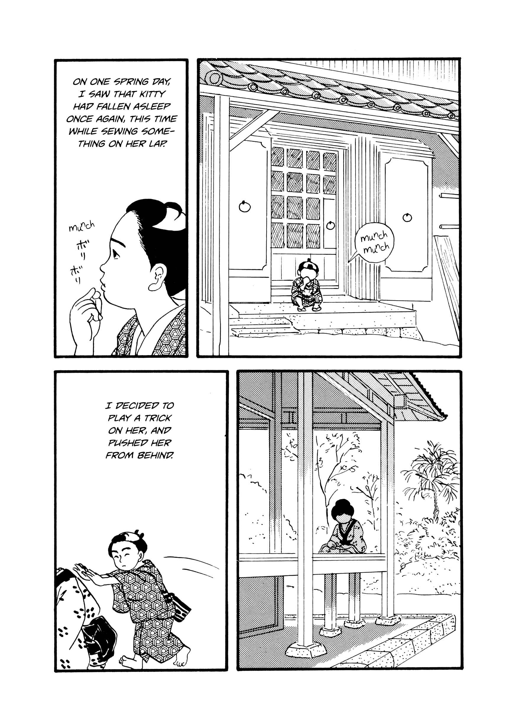 Page 4 Chapter 37 Hyaku Monogatari