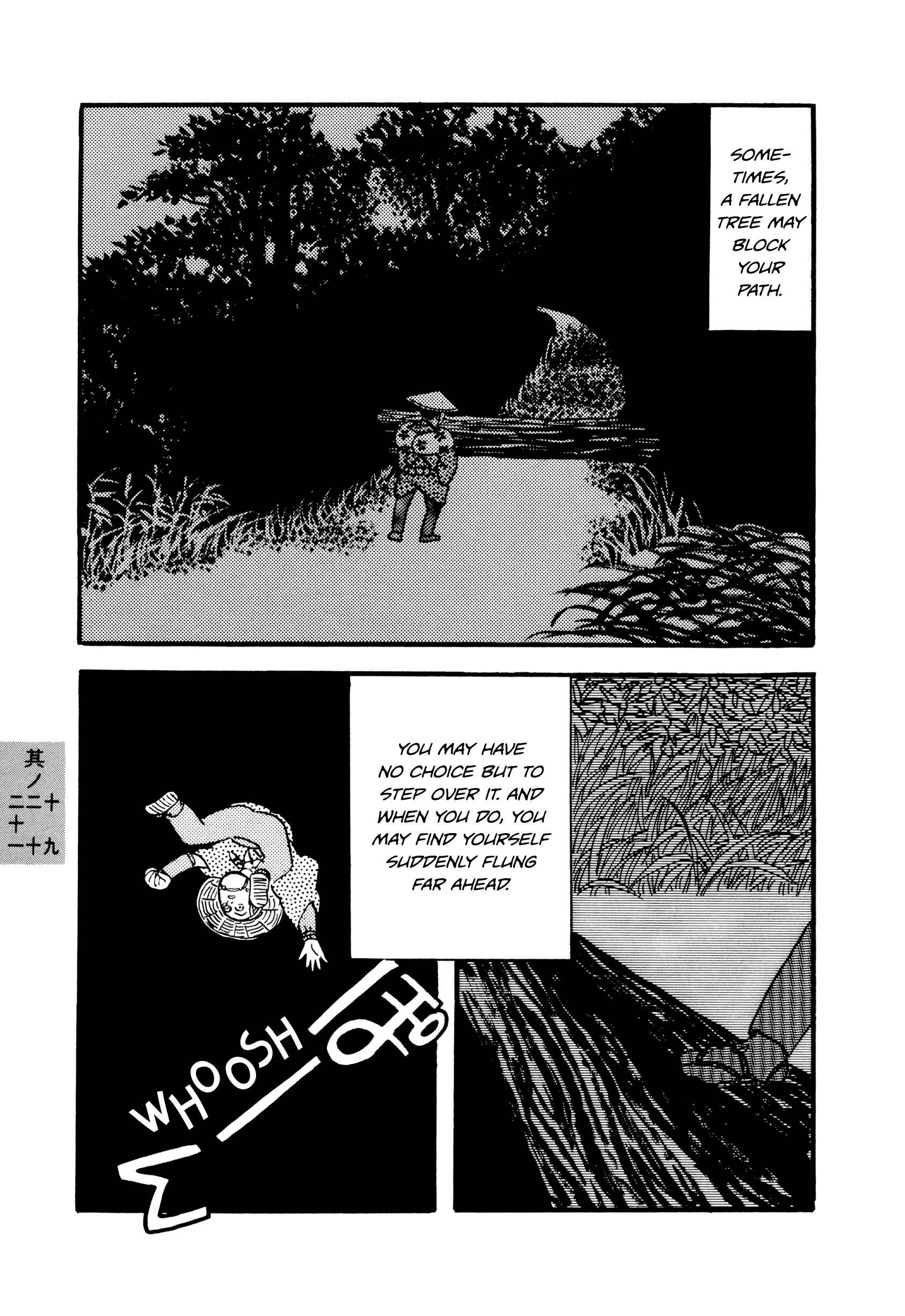 Page 3 Chapter 19-21 Hyaku Monogatari