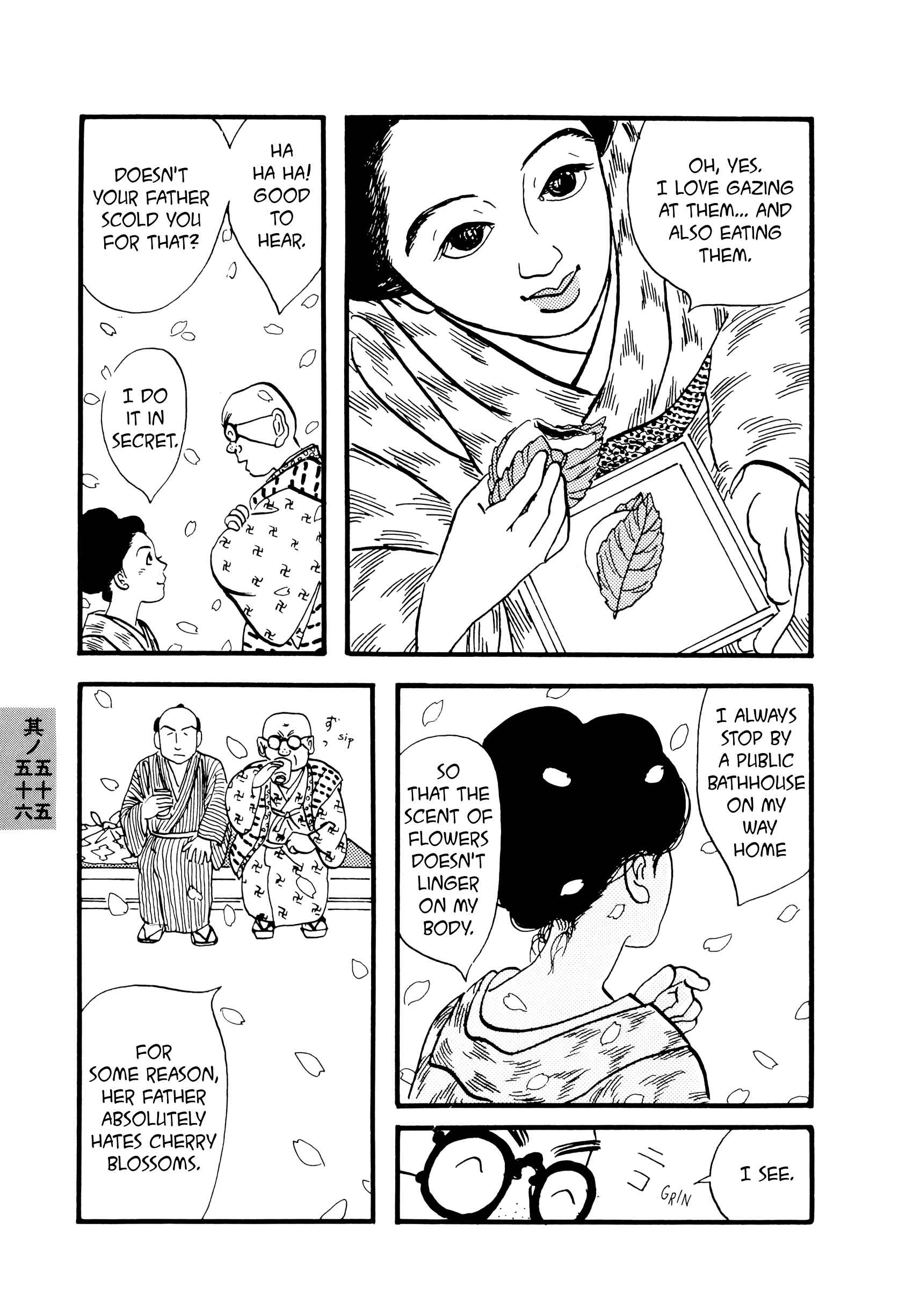 Page 3 Chapter 55-56 Hyaku Monogatari
