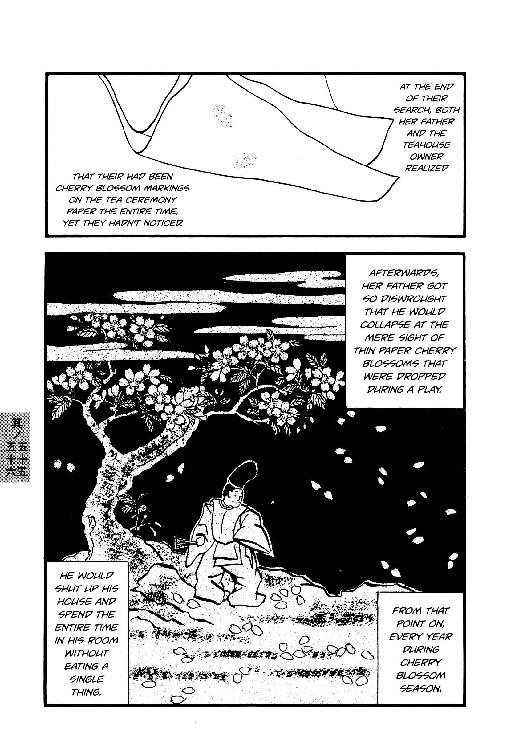 Page 5 Chapter 55-56 Hyaku Monogatari