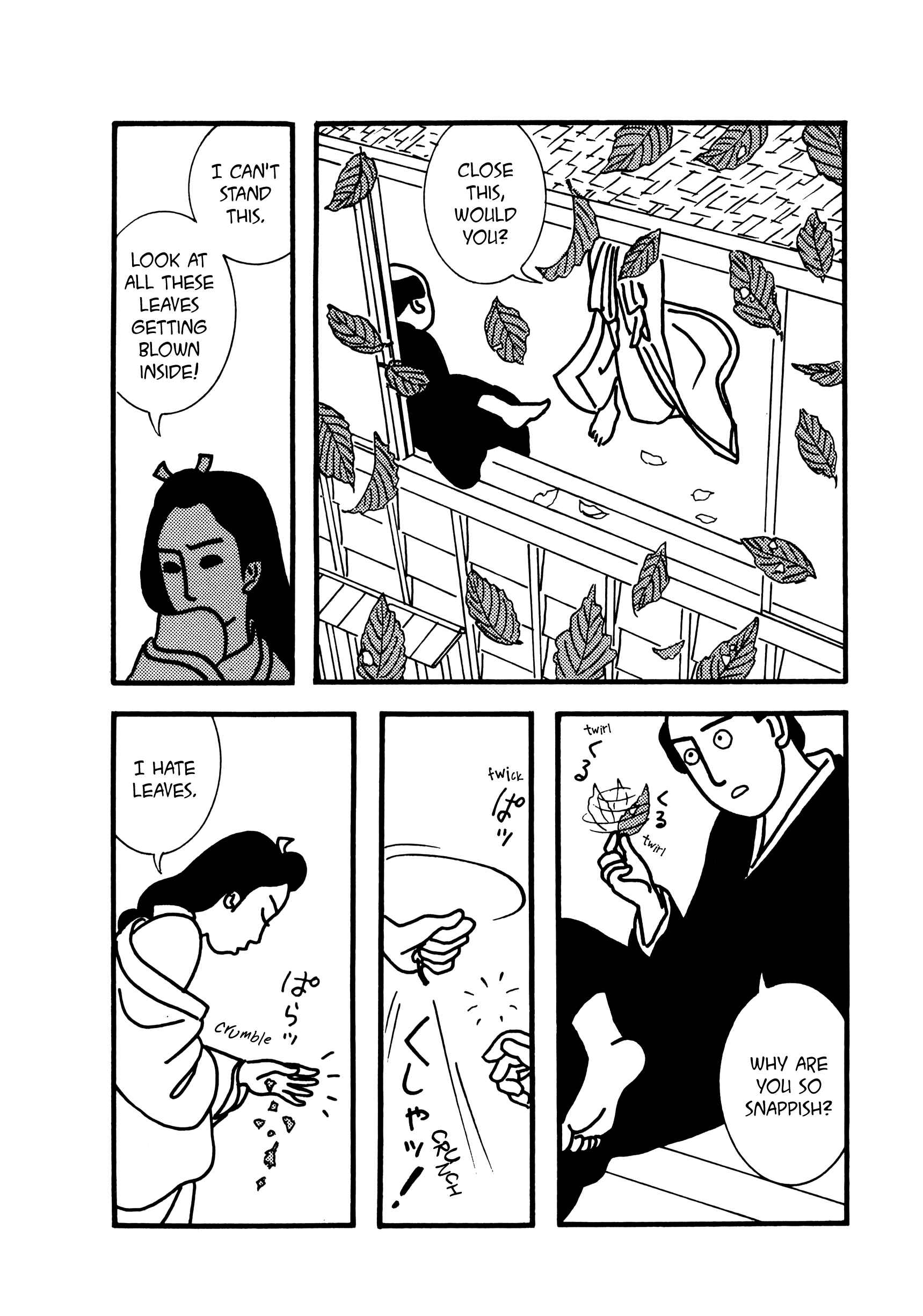 Page 2 Chapter 66 Hyaku Monogatari