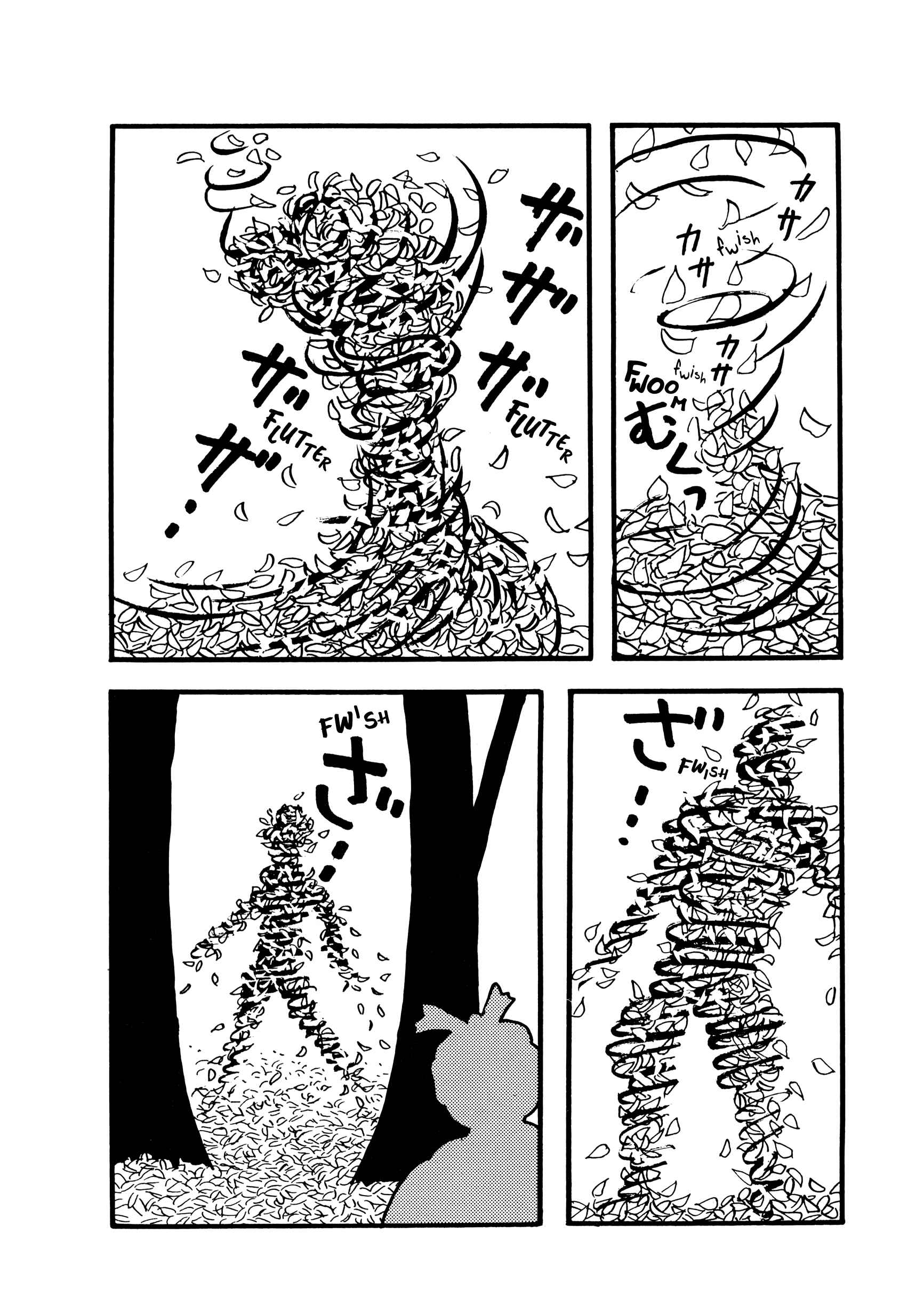 Page 4 Chapter 66 Hyaku Monogatari