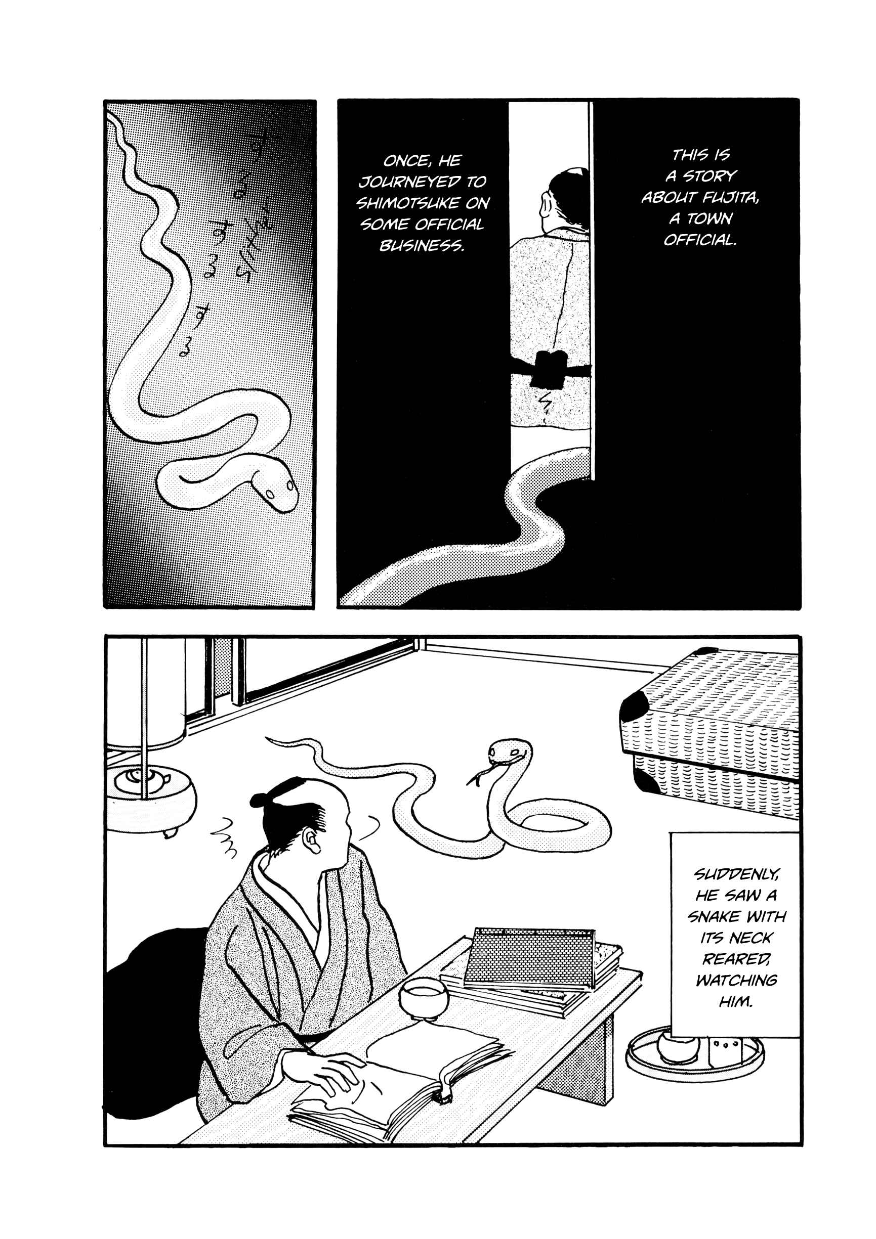 Page 2 Chapter 72-73 Hyaku Monogatari