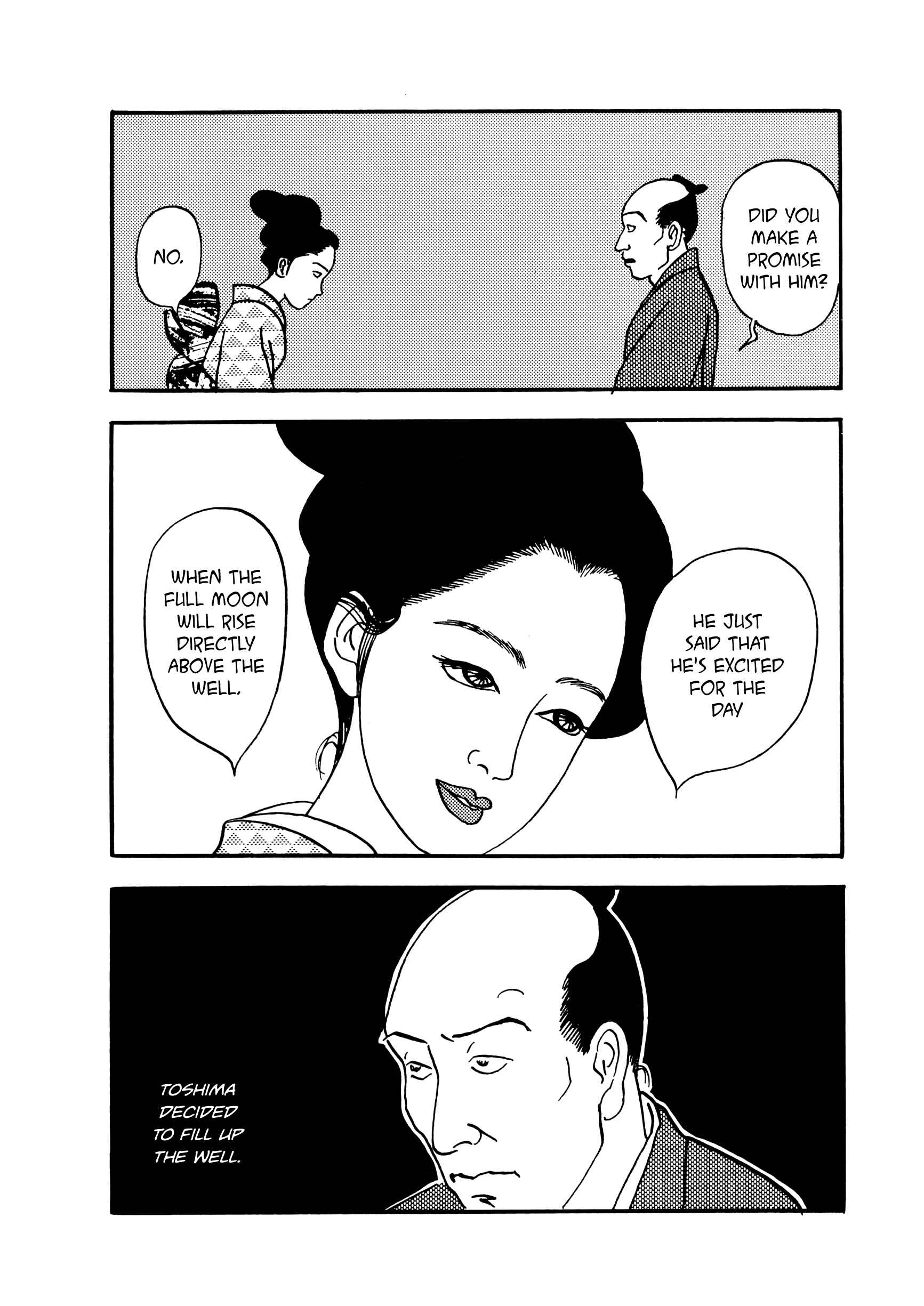 Page 6 Chapter 72-73 Hyaku Monogatari