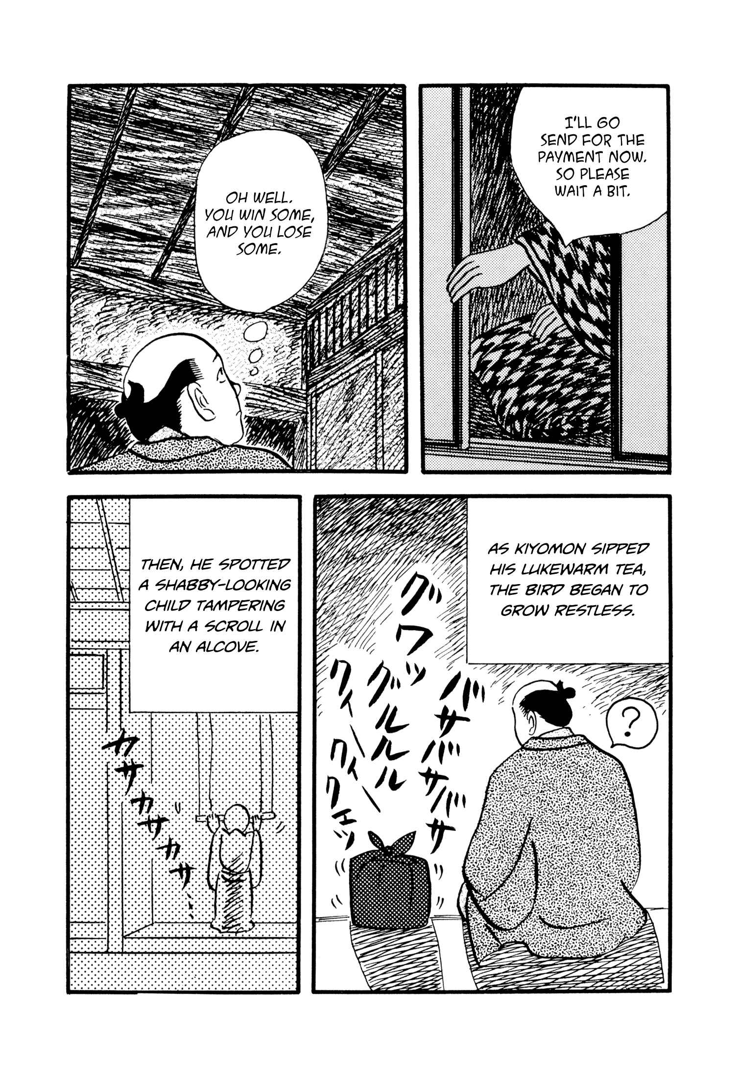 Page 4 Chapter 4 Hyaku Monogatari