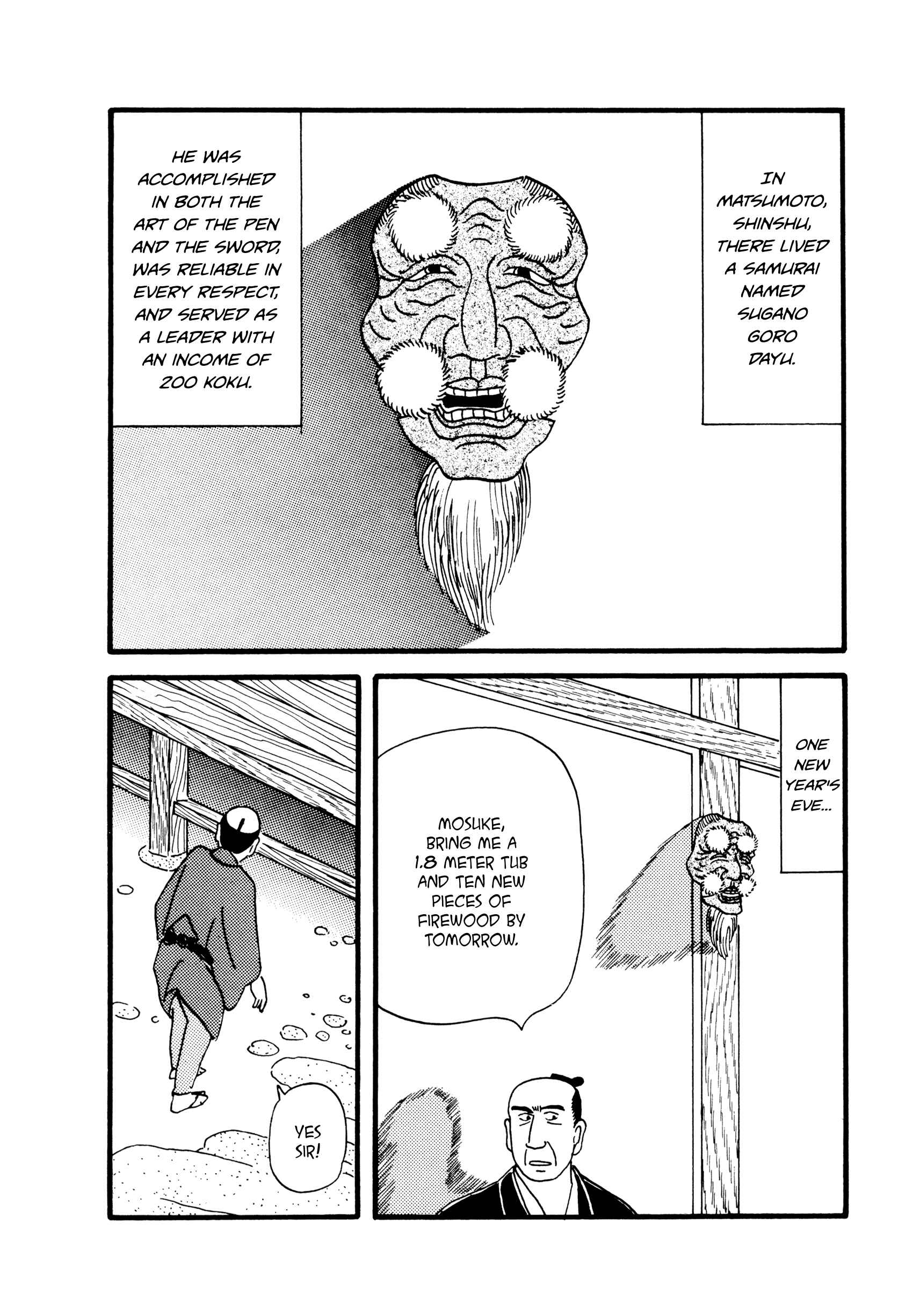 Page 2 Chapter 27 Hyaku Monogatari