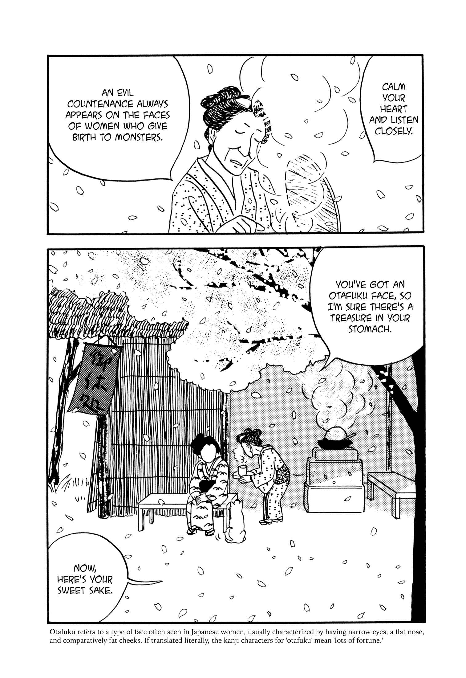 Page 8 Chapter 14-15 Hyaku Monogatari