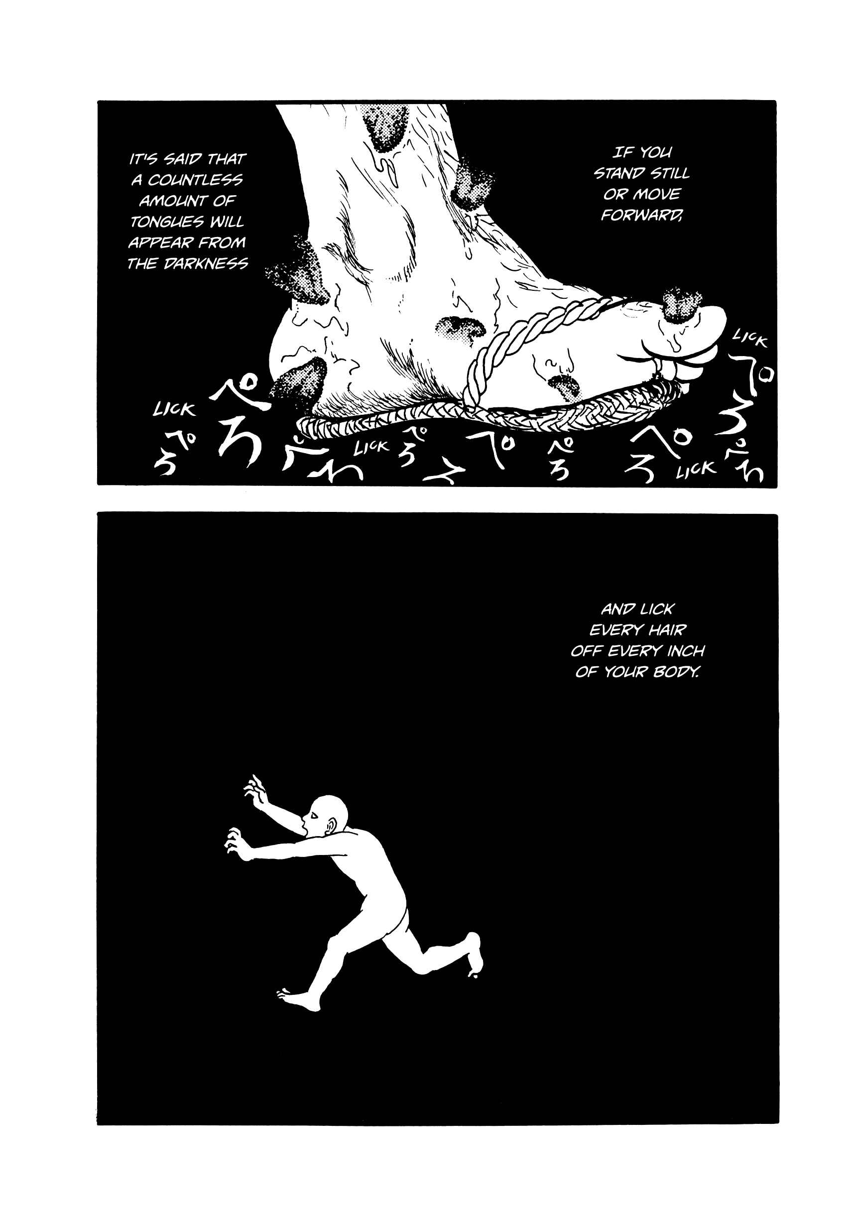 Page 4 Chapter 44-46 Hyaku Monogatari