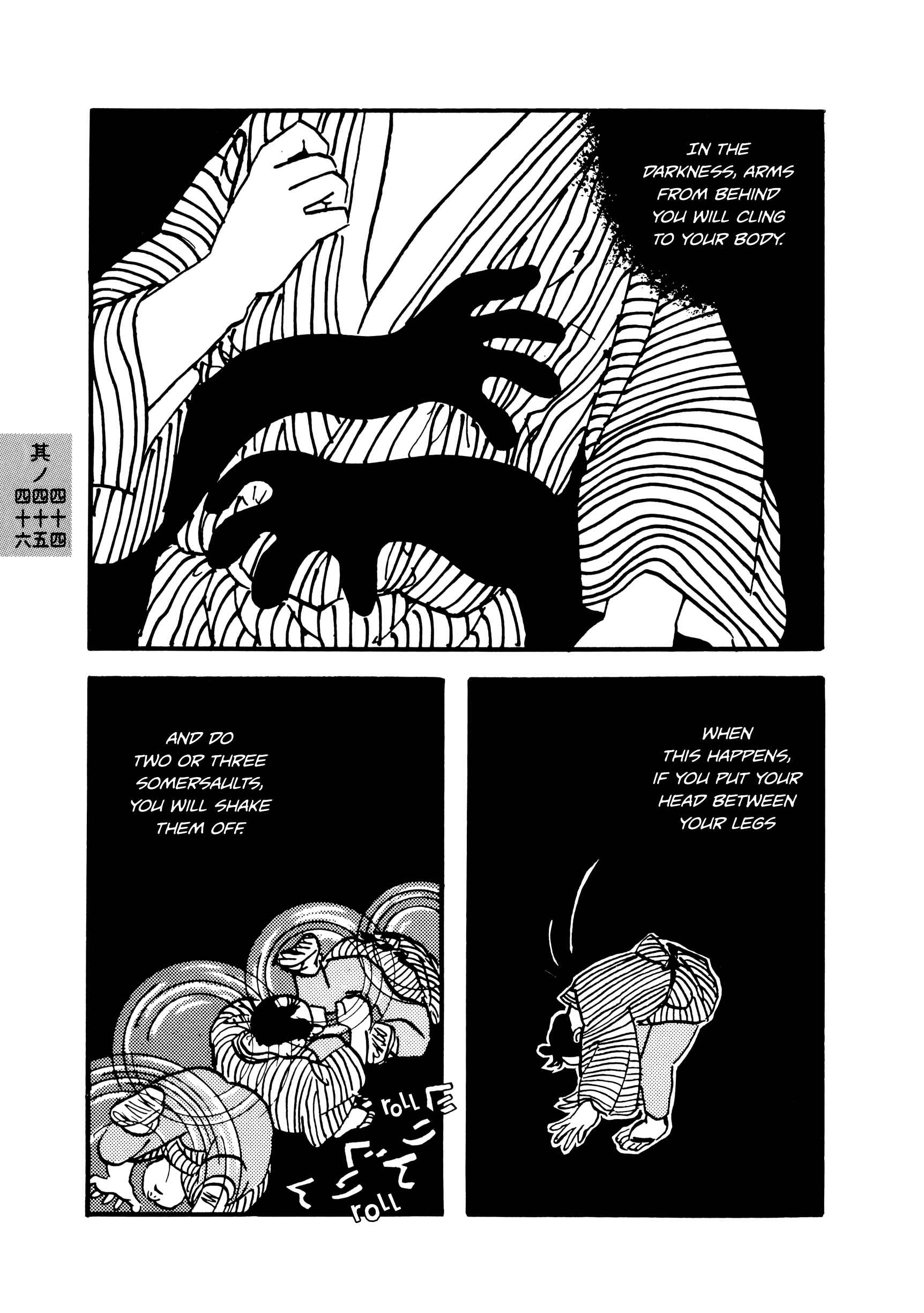 Page 7 Chapter 44-46 Hyaku Monogatari