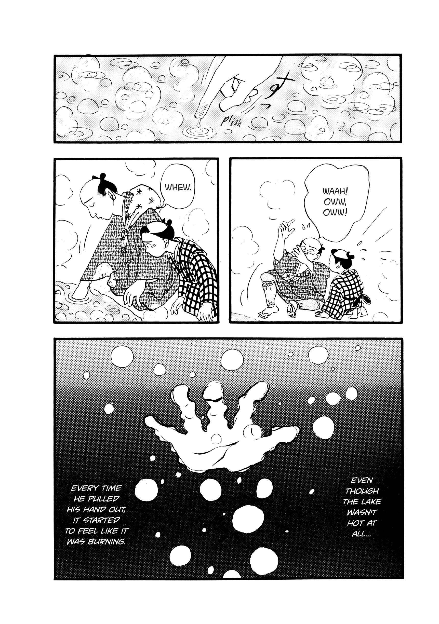 Page 4 Chapter 41 Hyaku Monogatari