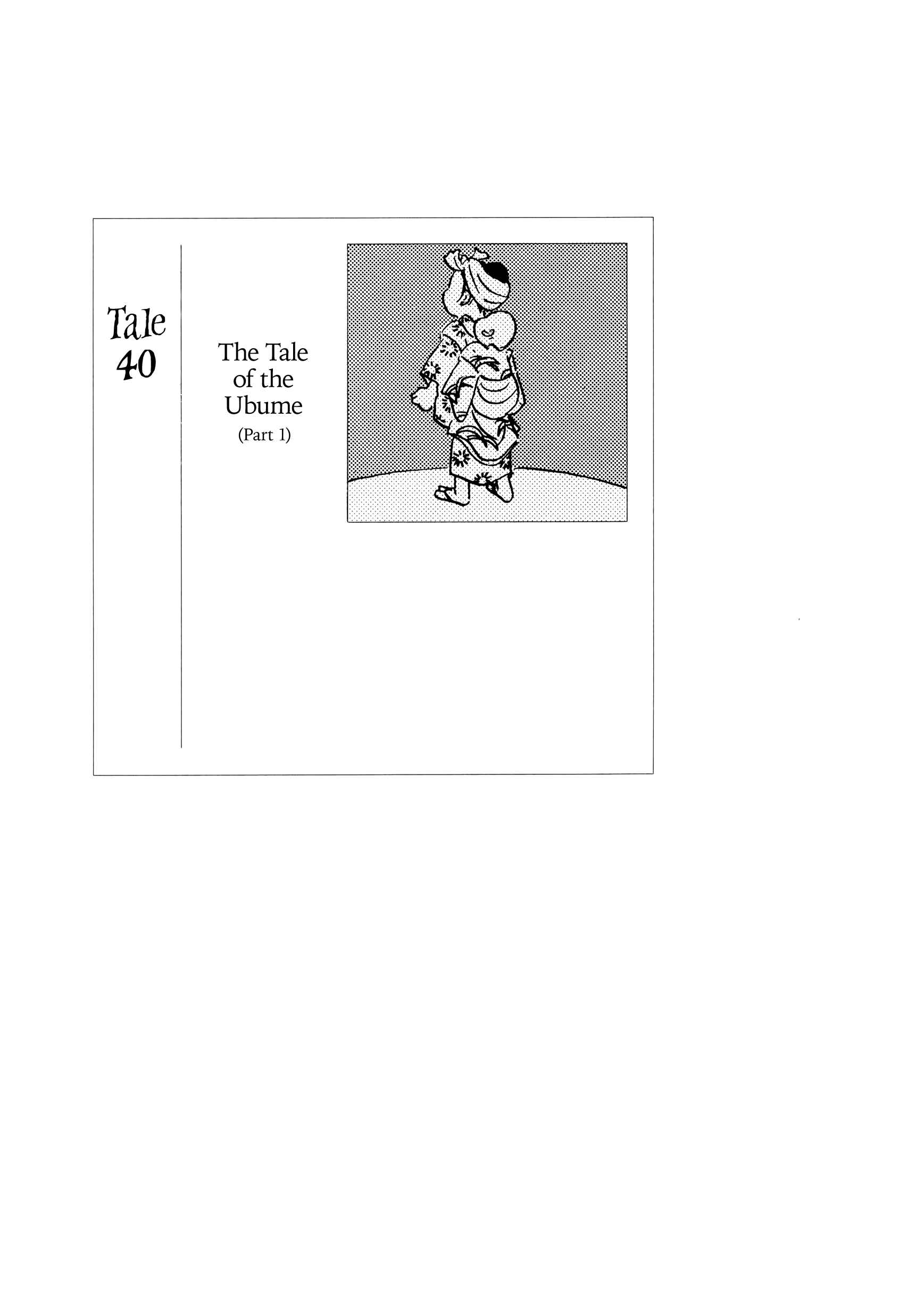Page 1 Chapter 40 Hyaku Monogatari