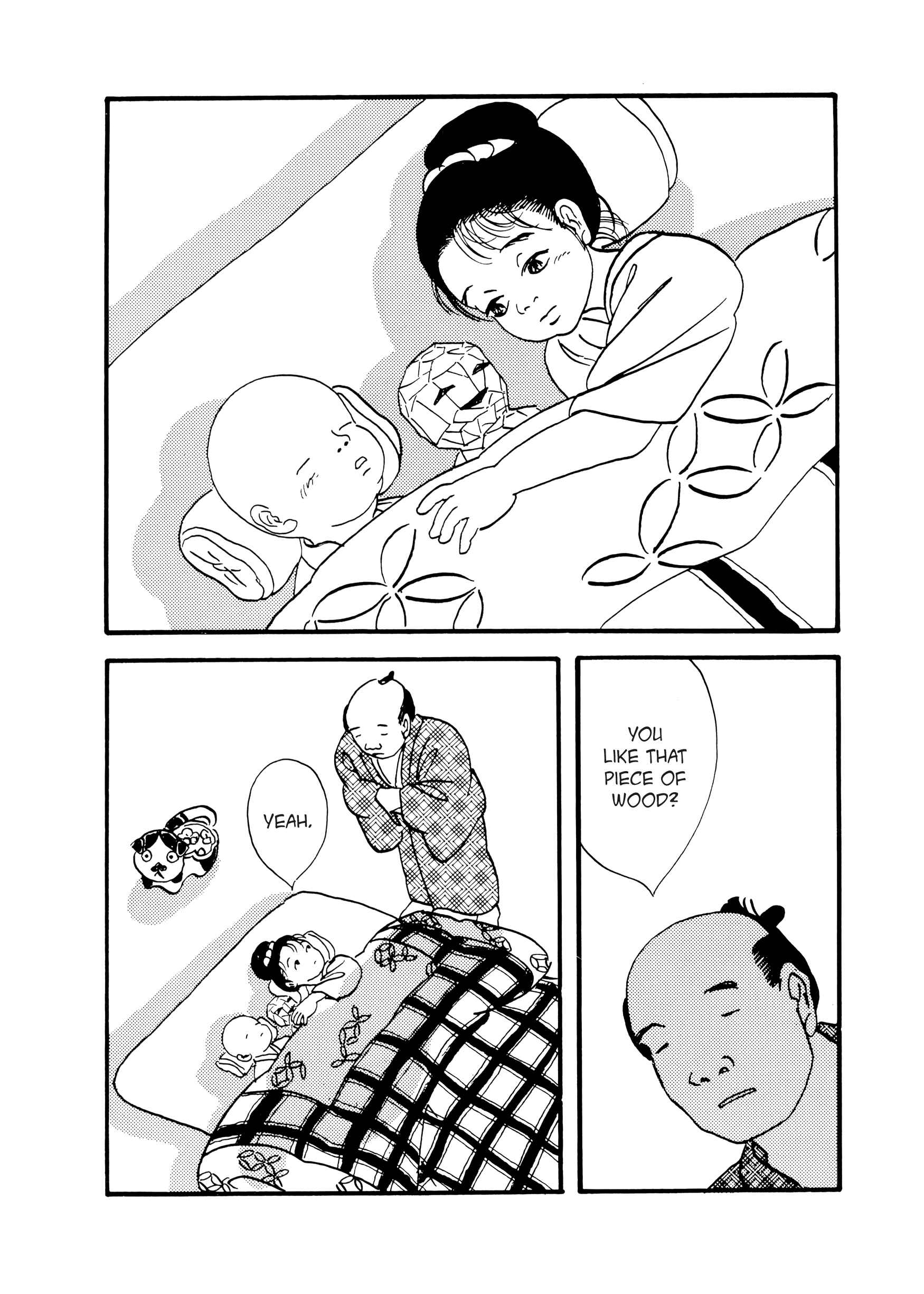 Page 10 Chapter 40 Hyaku Monogatari