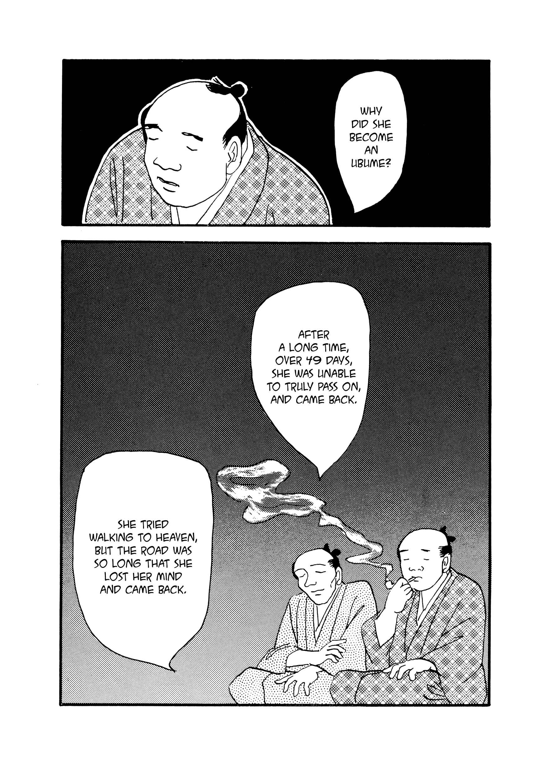 Page 12 Chapter 40 Hyaku Monogatari