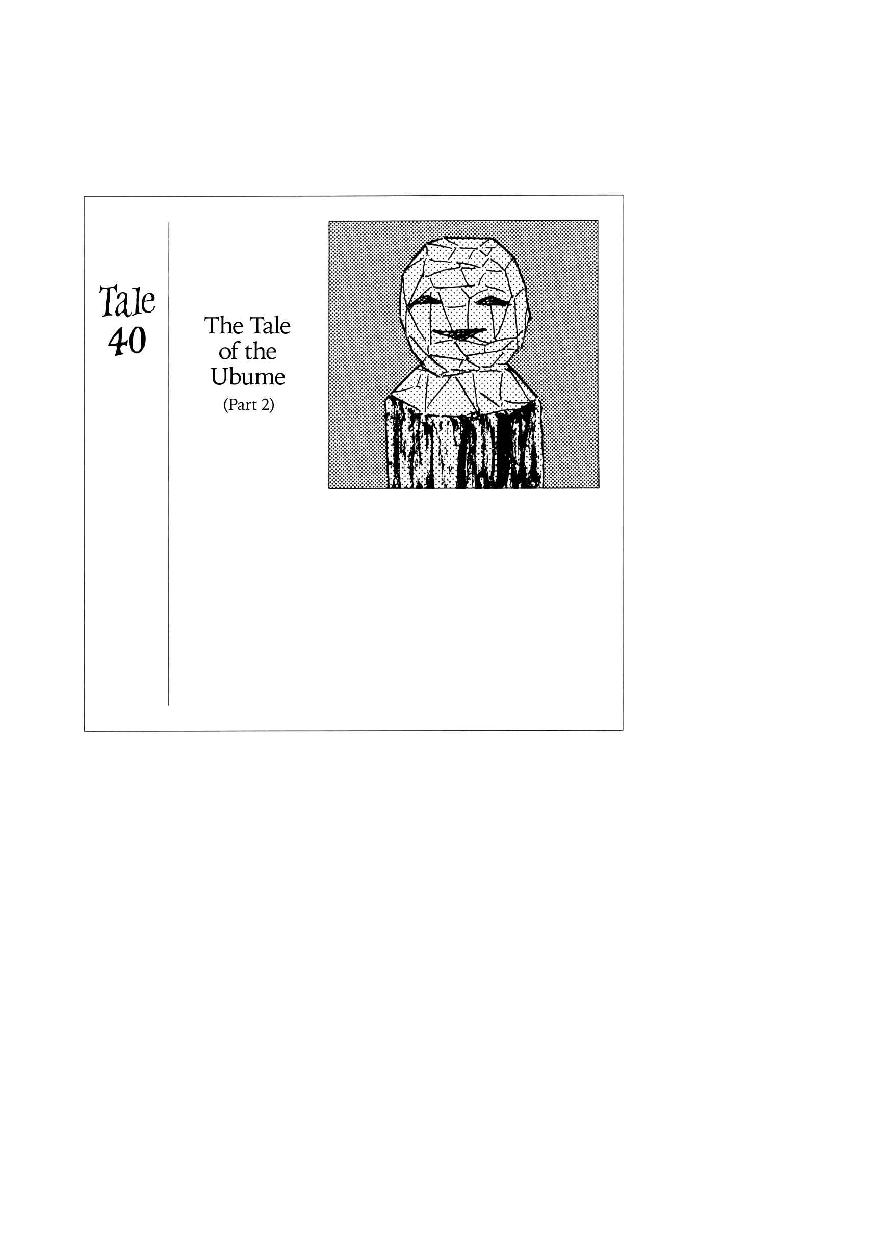 Page 9 Chapter 40 Hyaku Monogatari