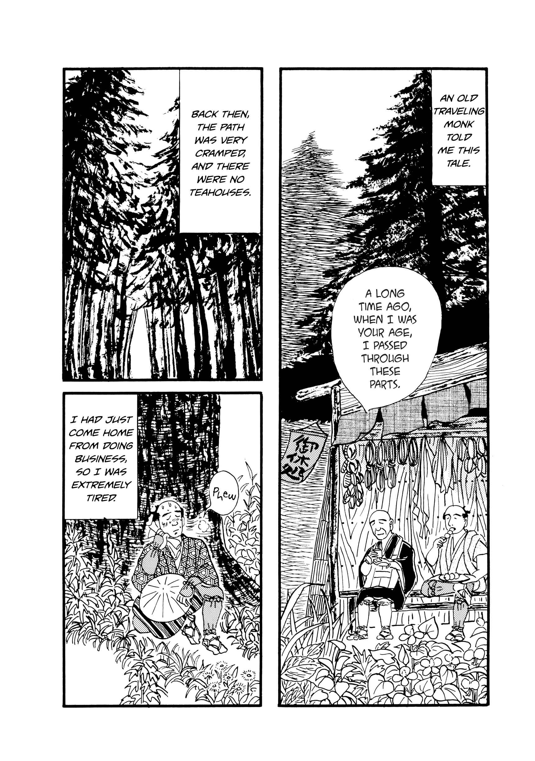 Page 2 Chapter 42 Hyaku Monogatari