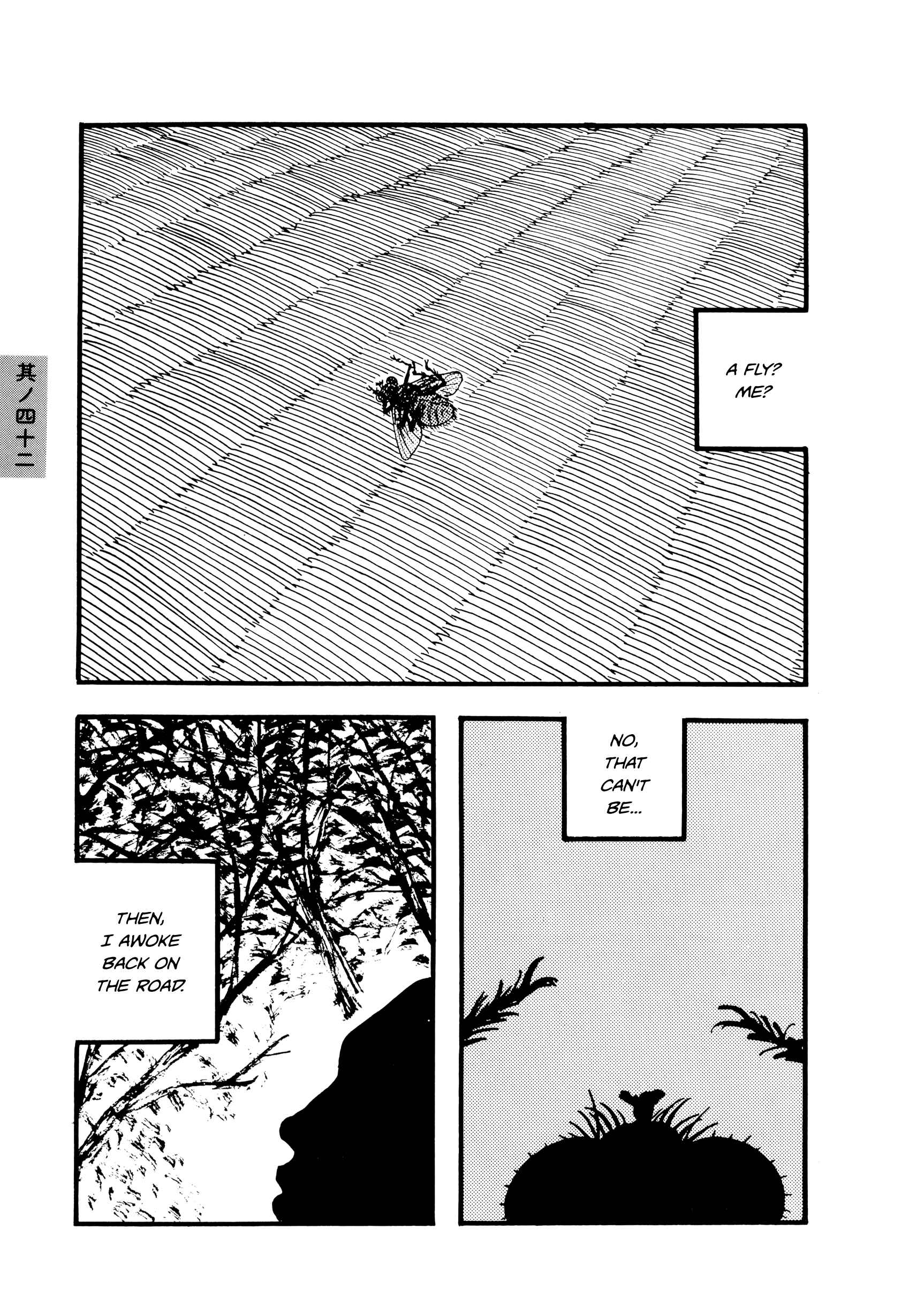 Page 7 Chapter 42 Hyaku Monogatari