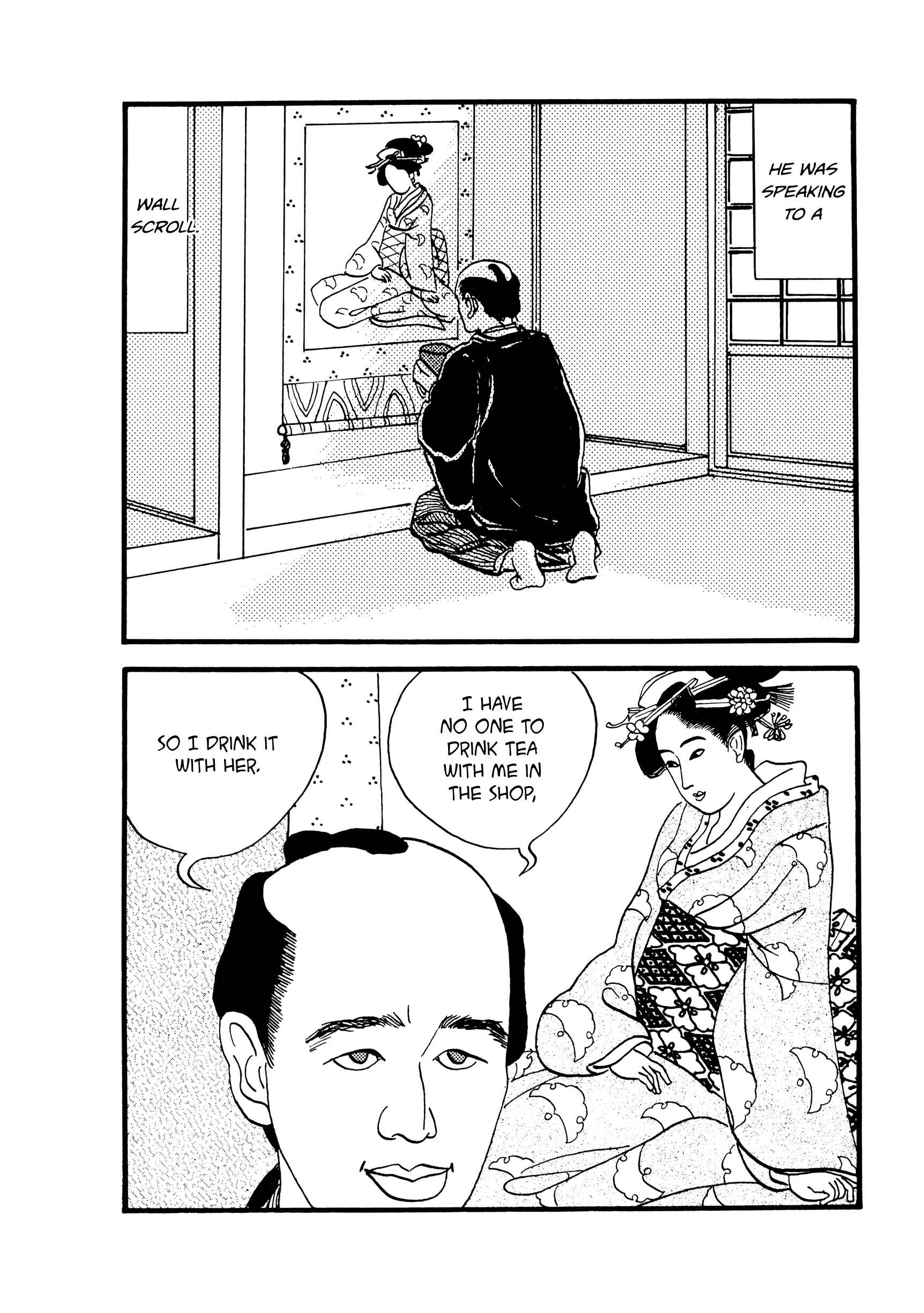 Page 4 Chapter 65 Hyaku Monogatari