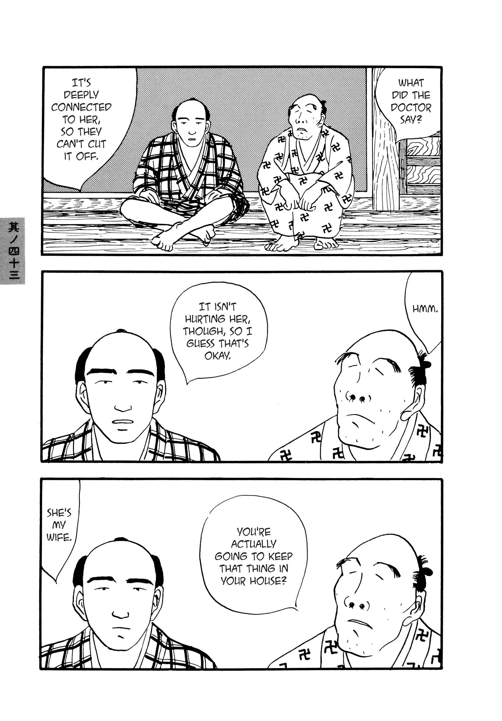 Page 11 Chapter 43 Hyaku Monogatari