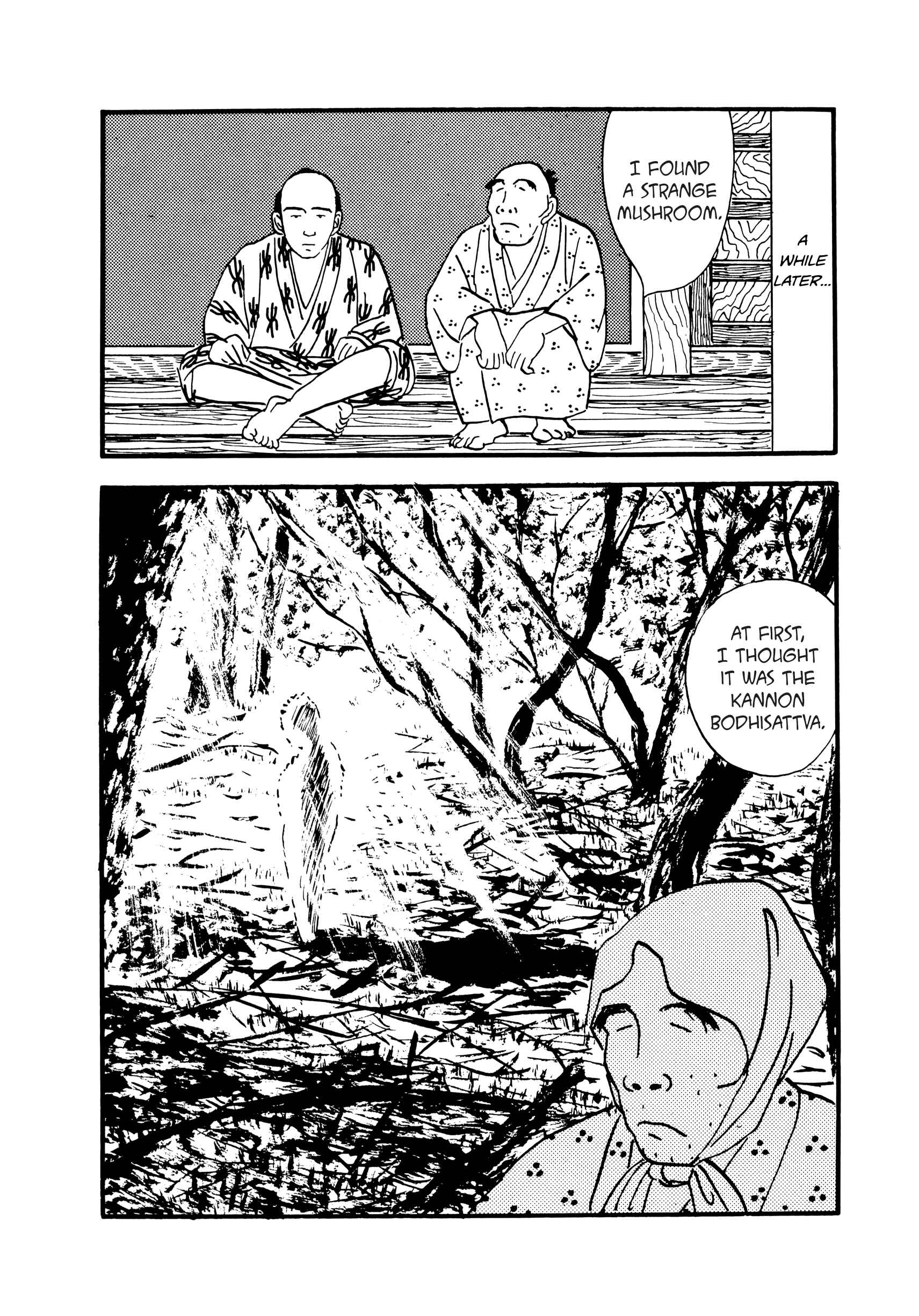Page 14 Chapter 43 Hyaku Monogatari