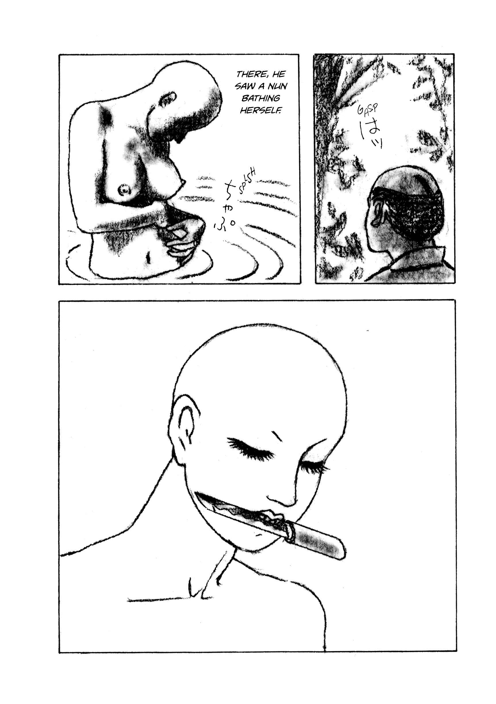 Page 10 Chapter 87 Hyaku Monogatari