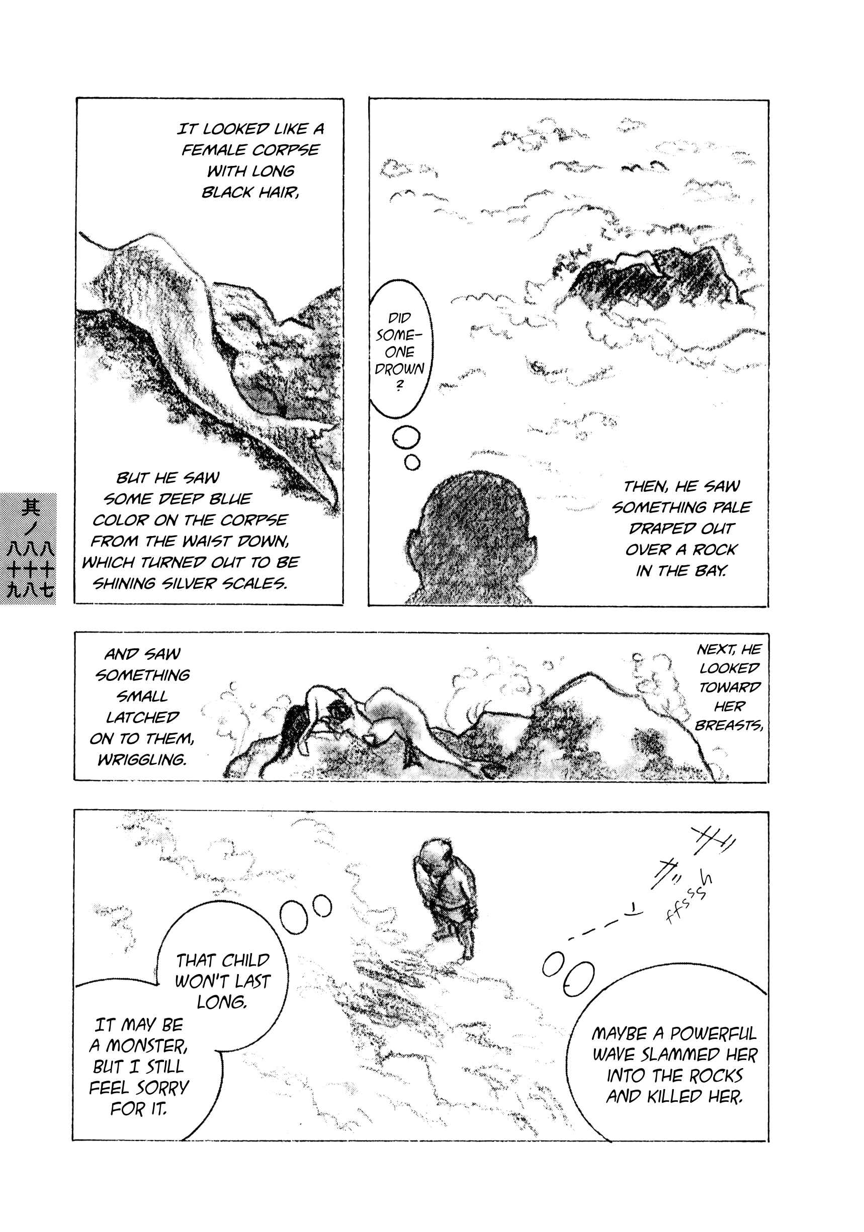 Page 13 Chapter 87 Hyaku Monogatari
