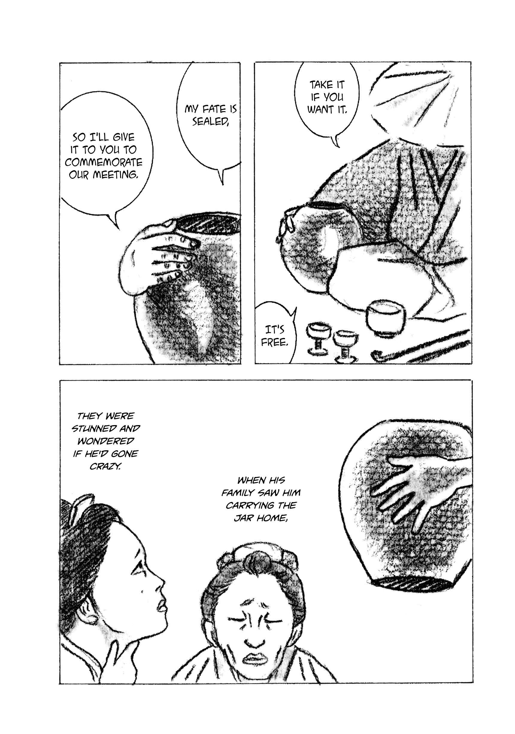 Page 4 Chapter 87 Hyaku Monogatari