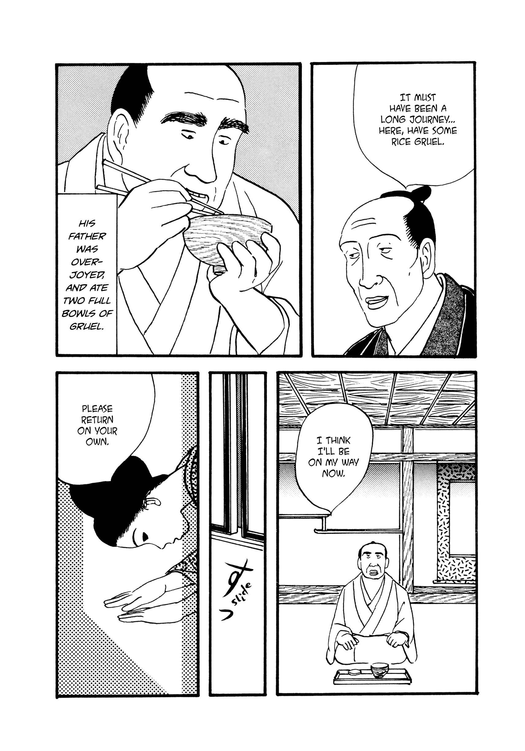 Page 6 Chapter 28 Hyaku Monogatari