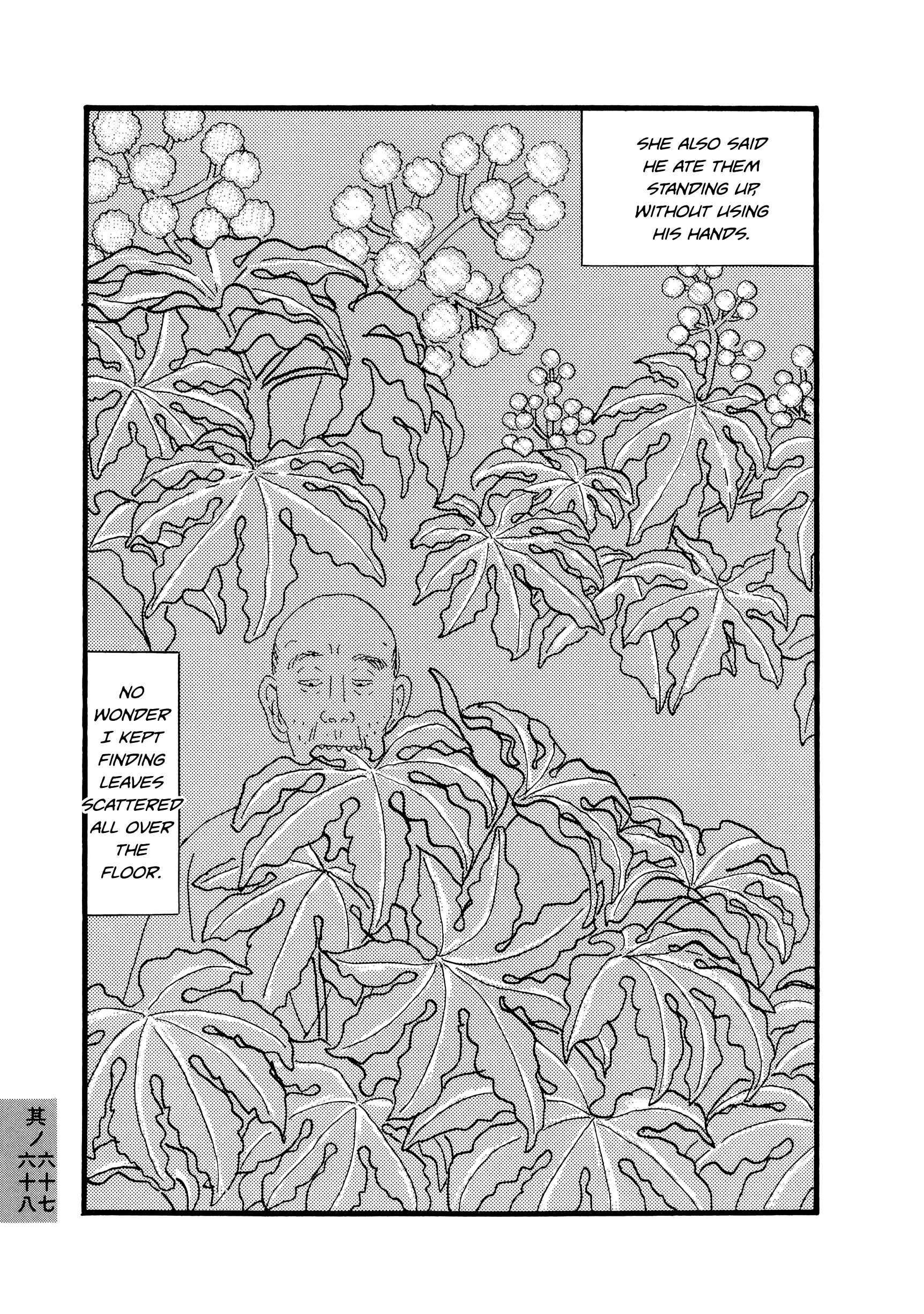 Page 5 Chapter 67-68 Hyaku Monogatari