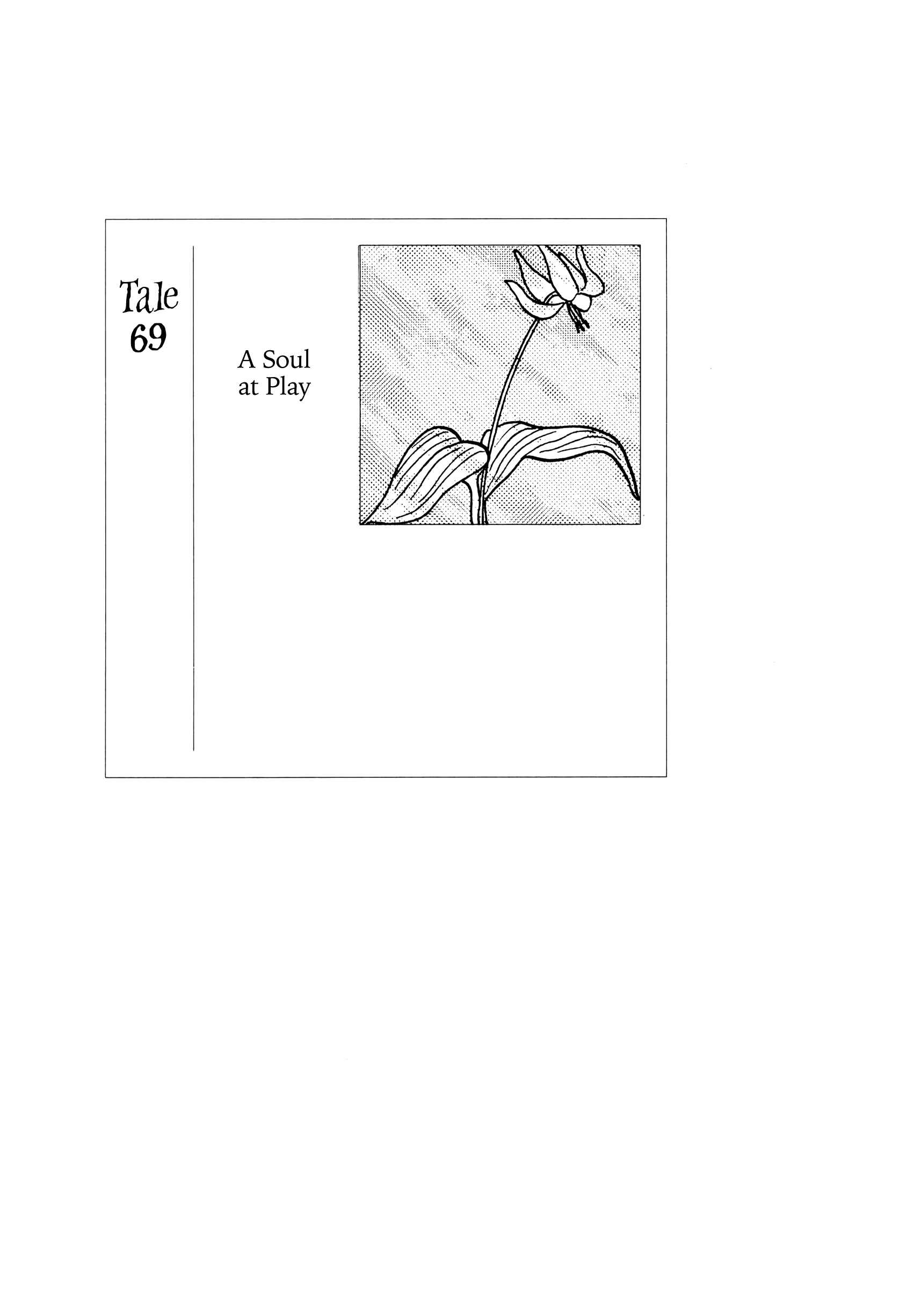 Page 1 Chapter 69 Hyaku Monogatari