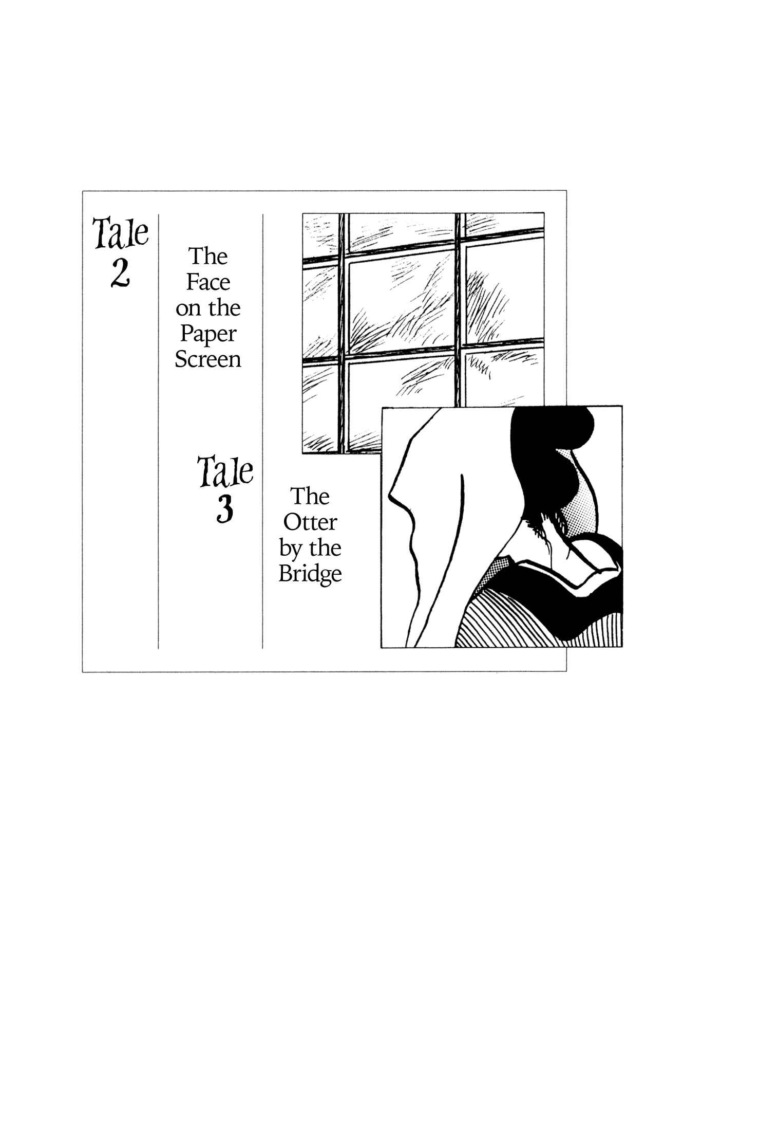Page 1 Chapter 2 Hyaku Monogatari
