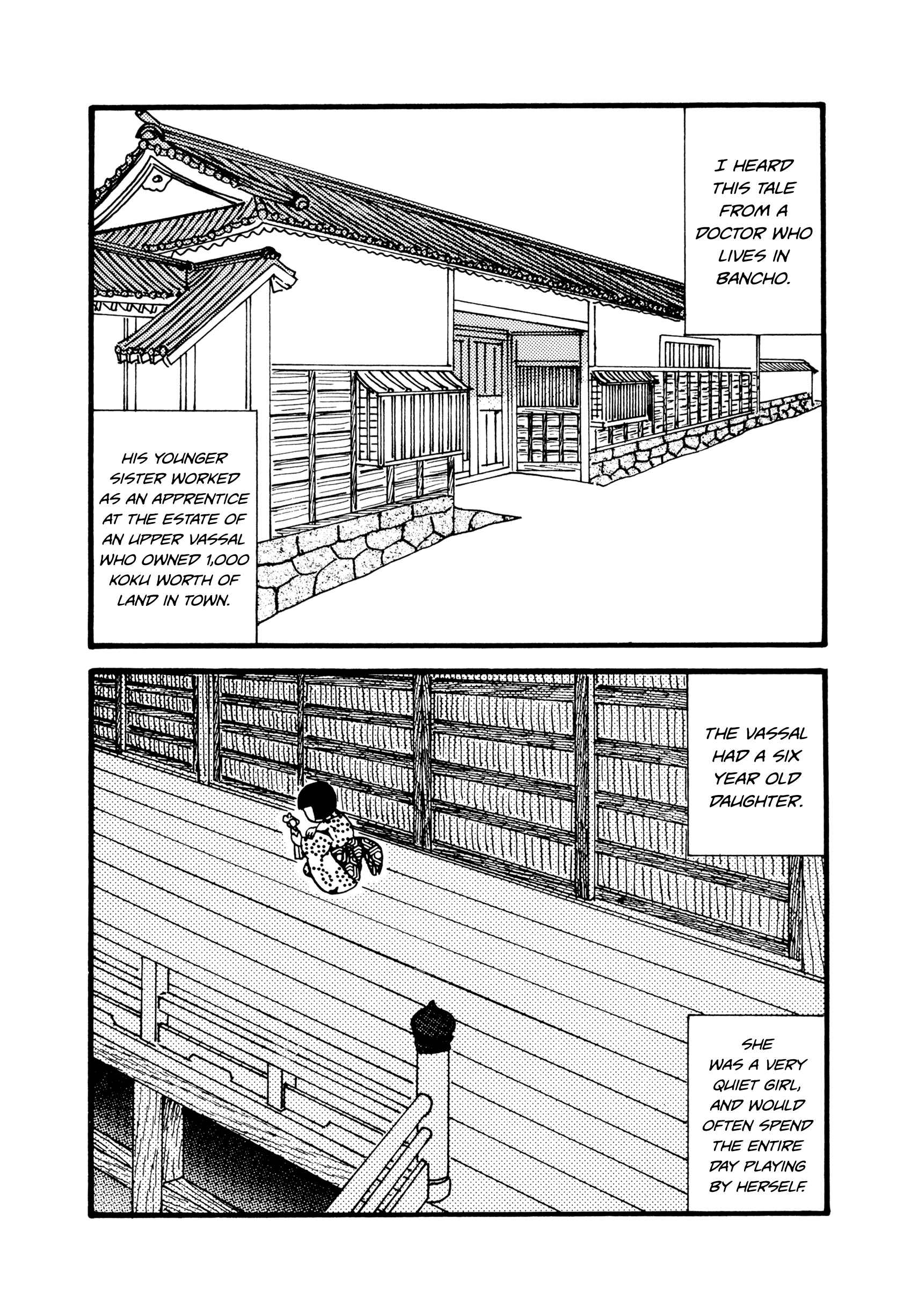 Page 2 Chapter 22 Hyaku Monogatari